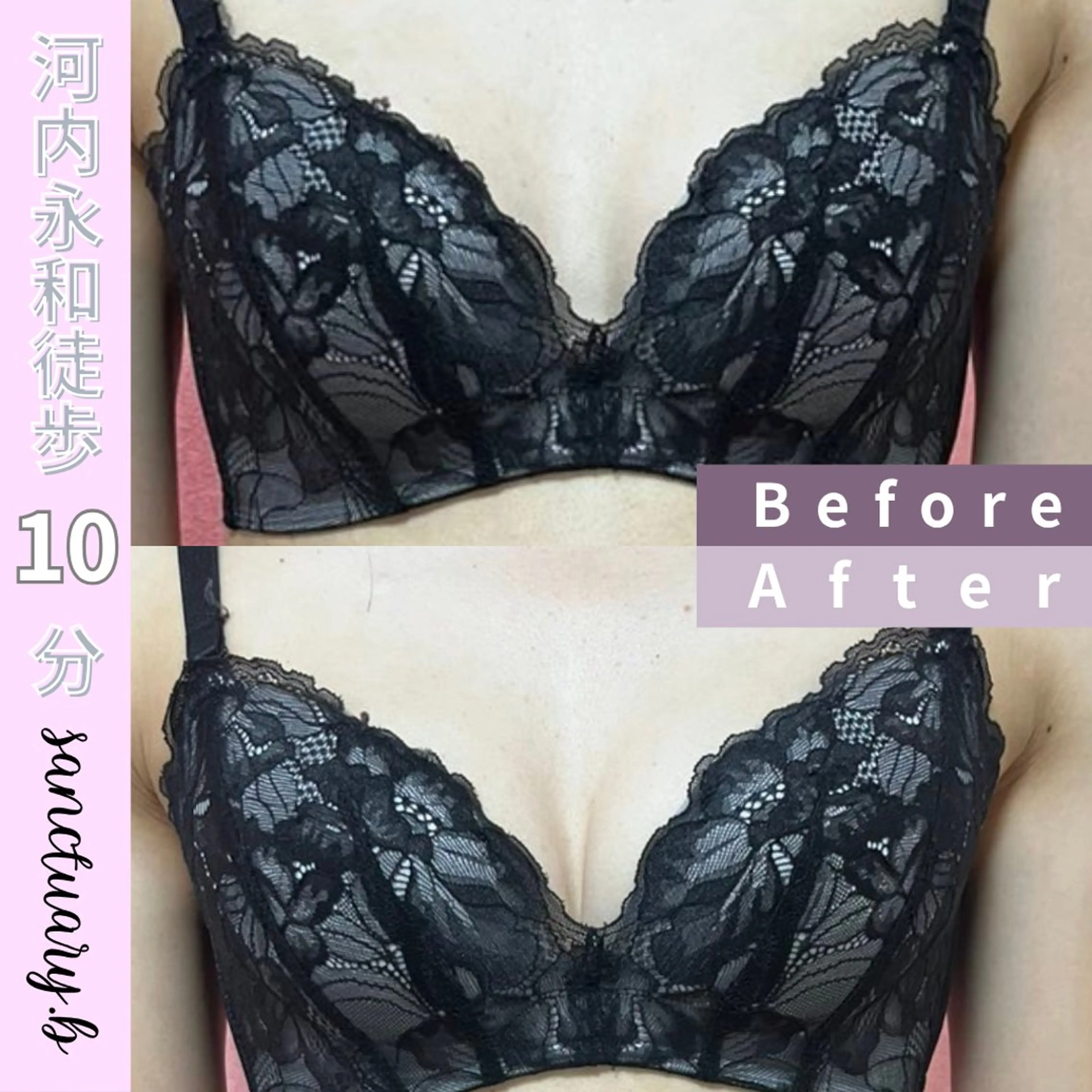 エステ sanctuary .b　salonのエステ・リラクイメージ