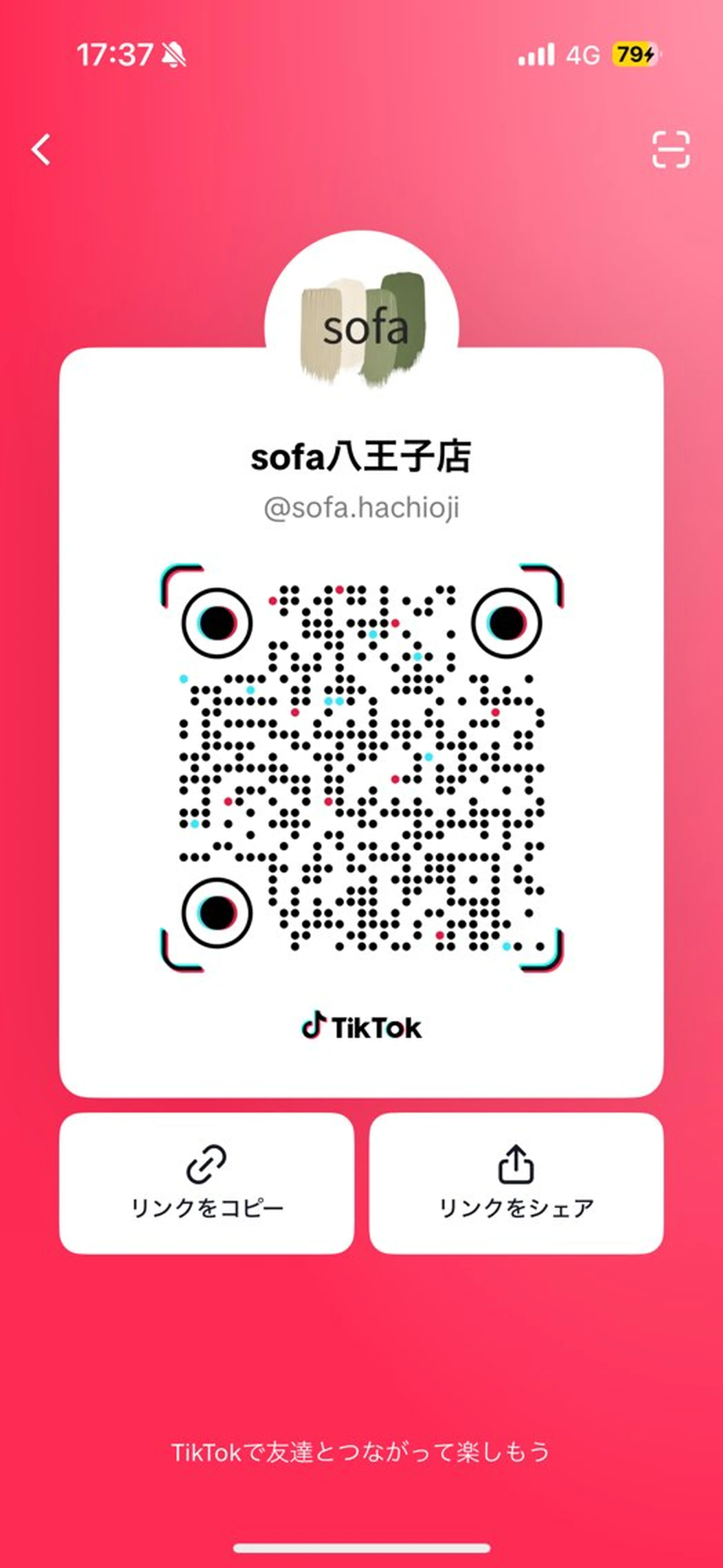 マツエク・マツパ sofa八王子店💫 Izumi👀のマツエク・マツパデザイン