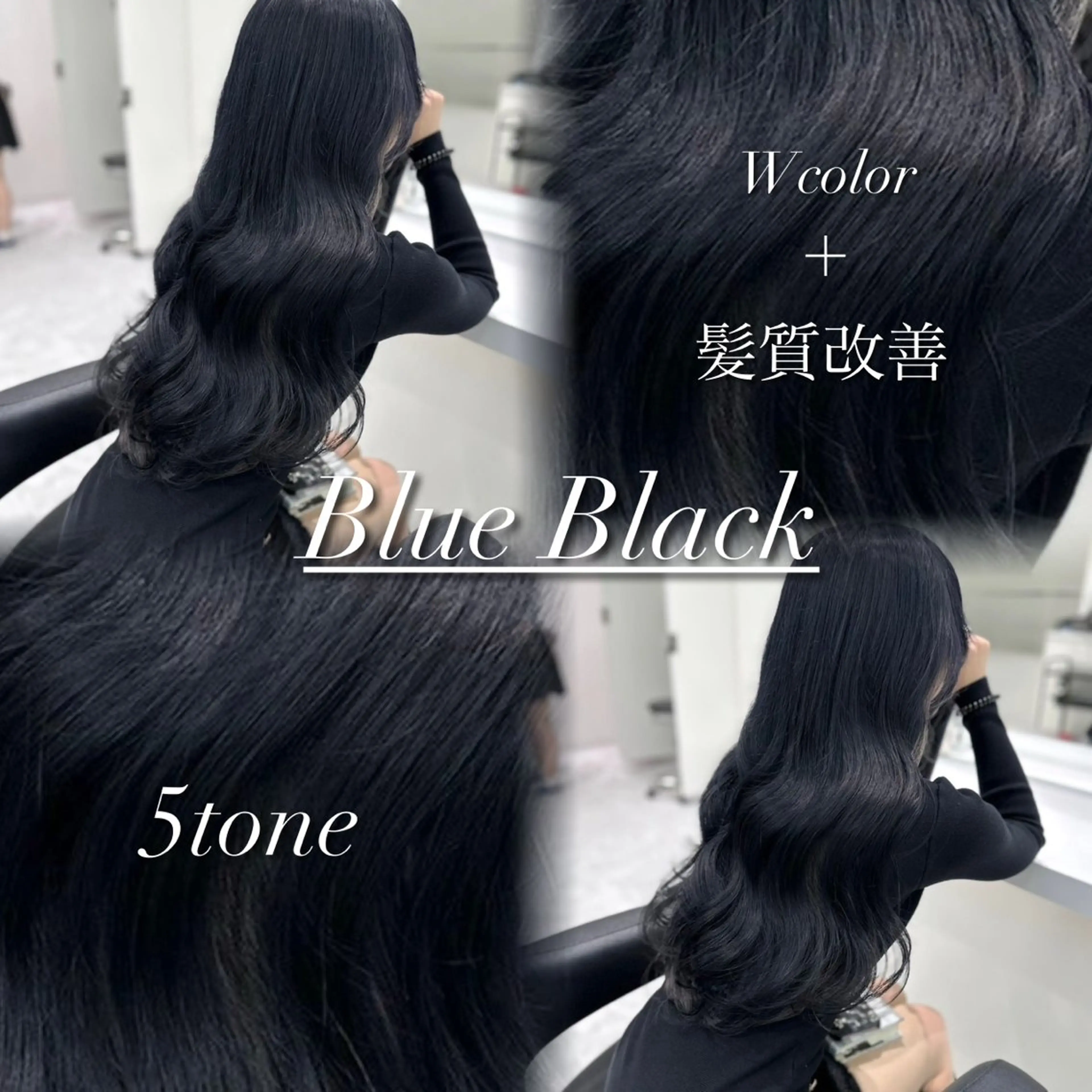 ロング カラー ヘアアレンジ ヘアカラー ヘッドスパ ヘアセット 韓国レイヤーカット /韓国トレンドカラーのヘアスタイル