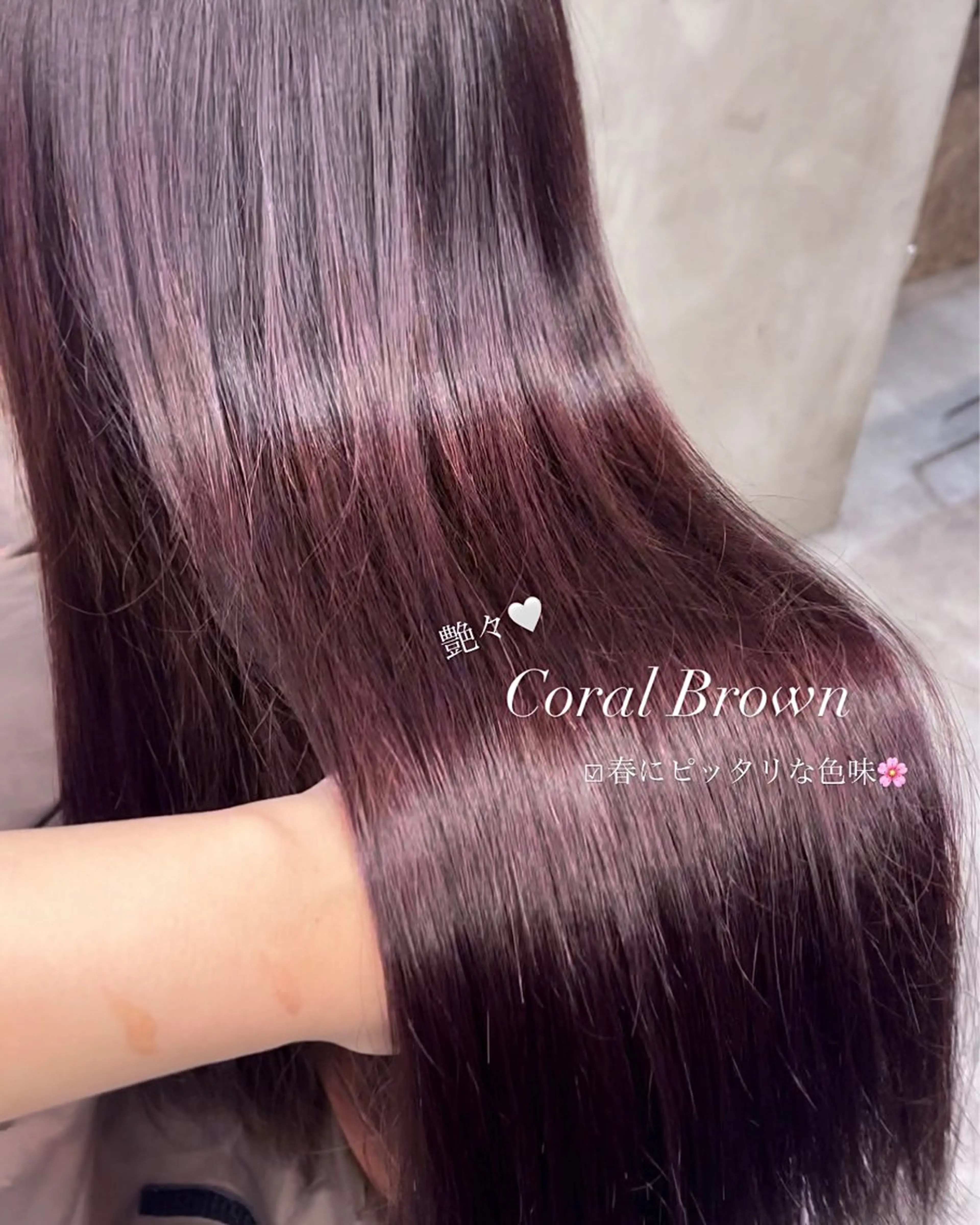 ロング haruna🤍 中韓mix✨のヘアスタイル