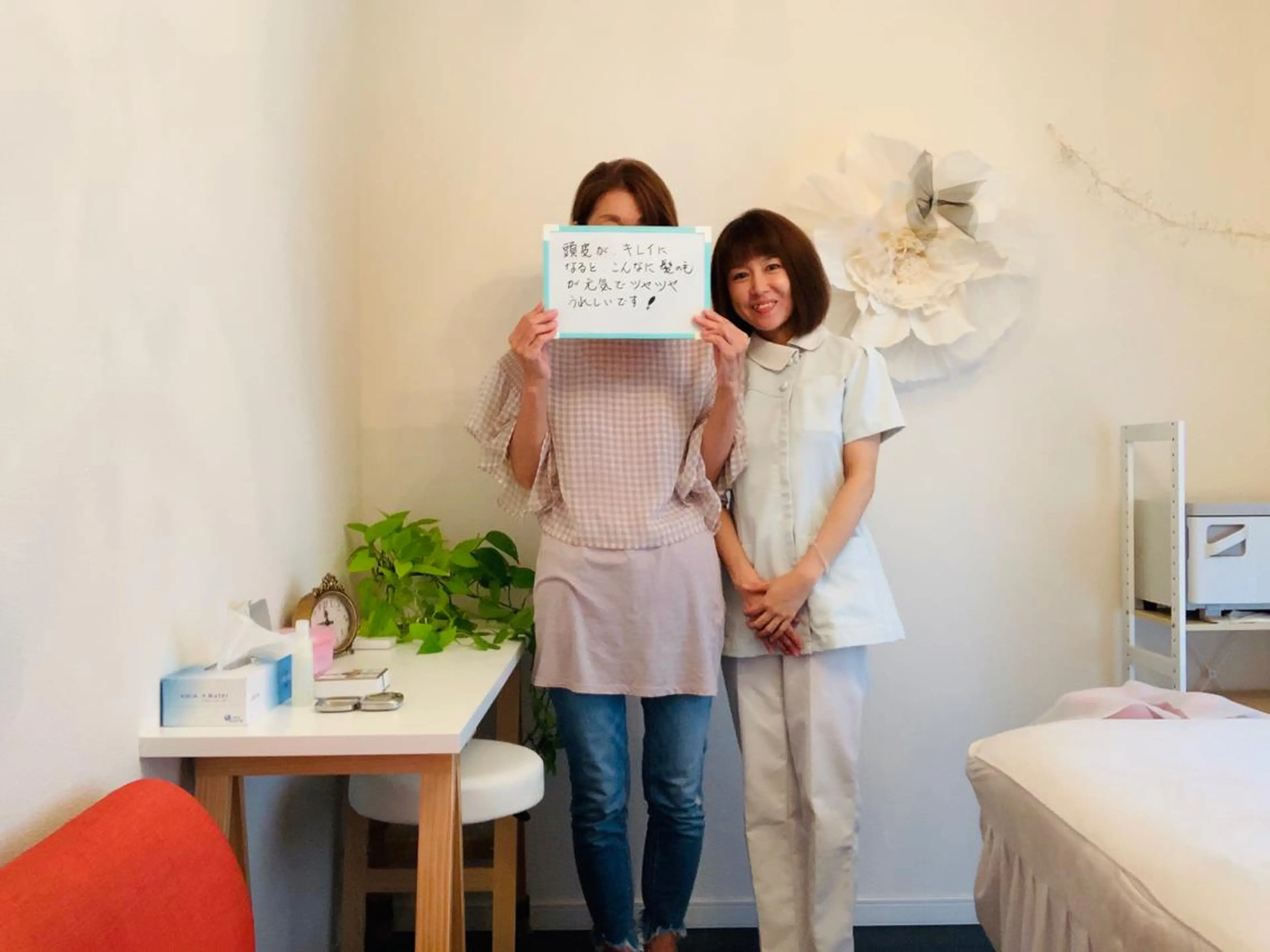 鍼灸院 Fleuretteのエステ・リラクイメージ