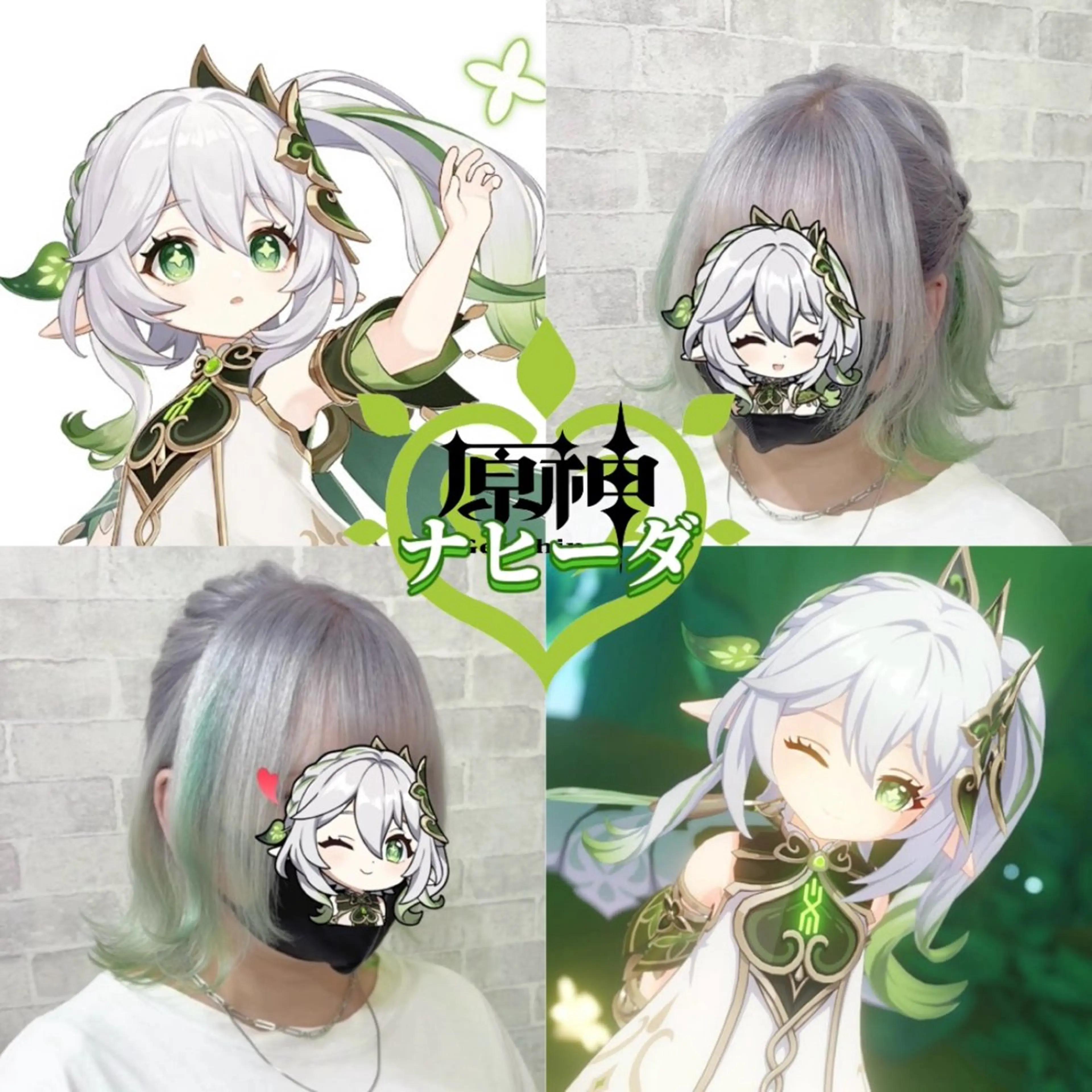 ミディアム カラー カット ヘアカラー トリートメント 推しカラー💫 ブリーチ💫若菜覚のヘアスタイル