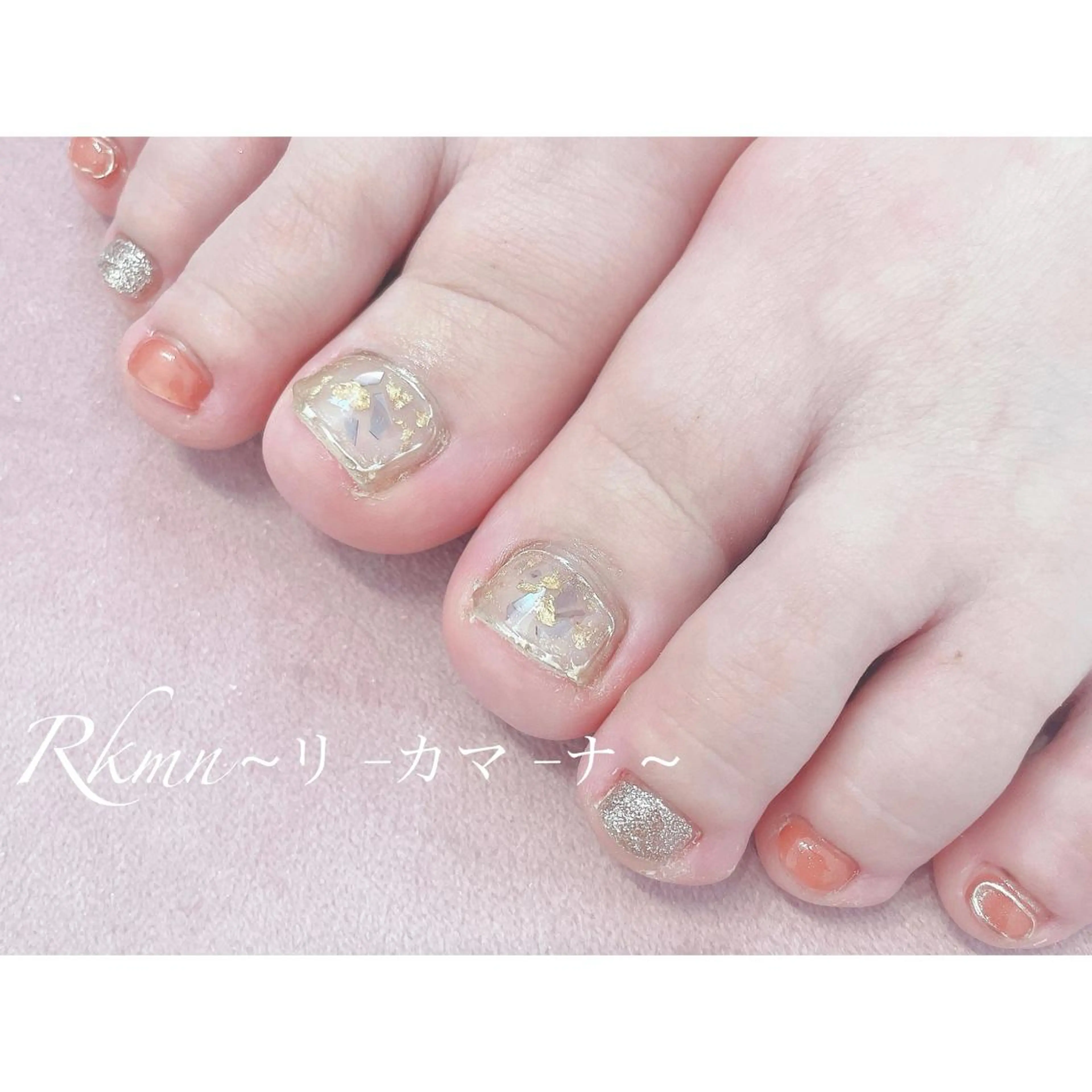 ネイル アートネイル フレンチネイル ジェルネイル ゴールド グラデーション ハンドネイル フットネイル ハンドケア Rkmn ~リ-カマ-ナ~のネイルデザイン