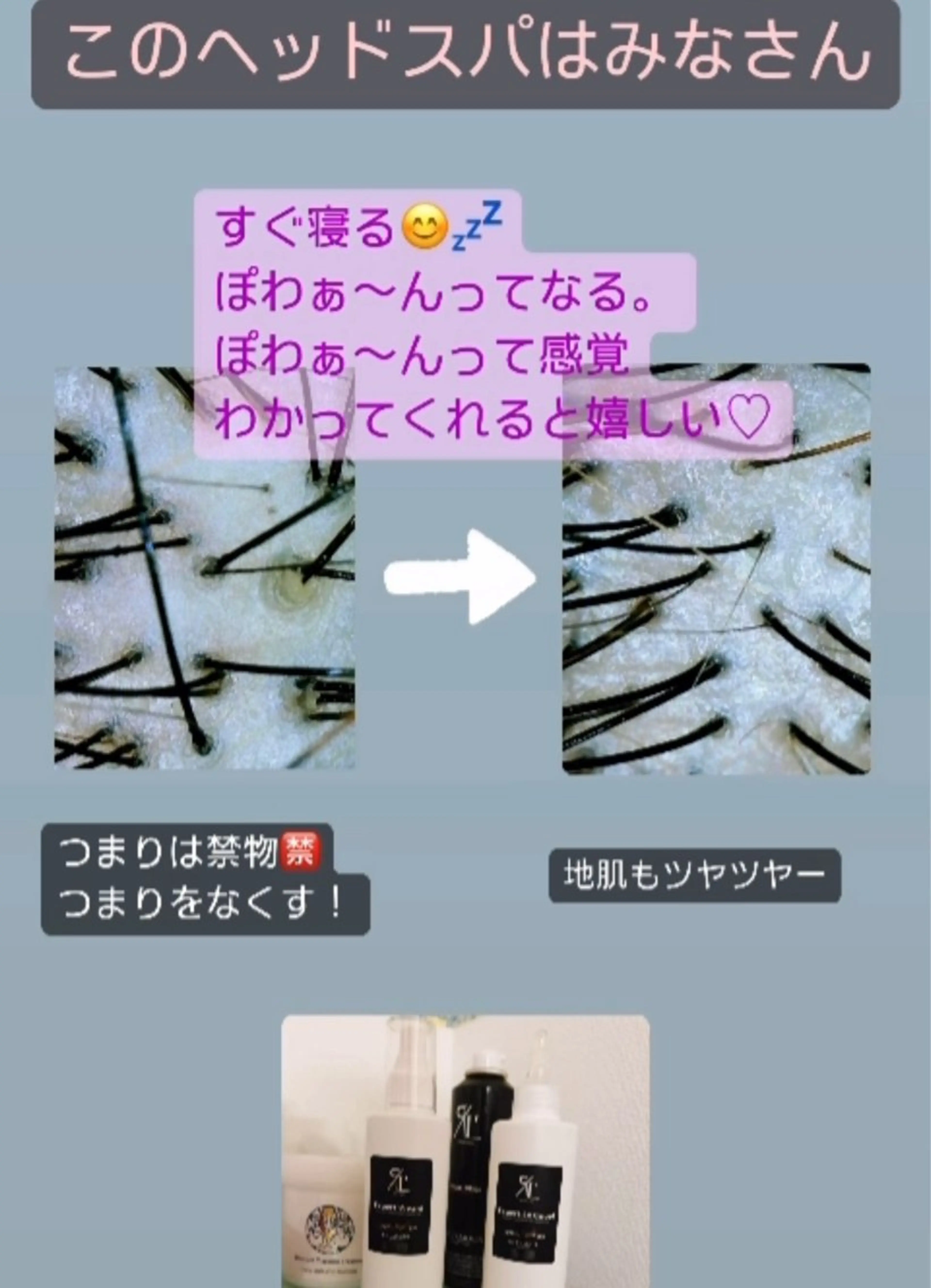 リラク 🅖🅤🅩🅔🅛 salonのエステ・リラクイメージ