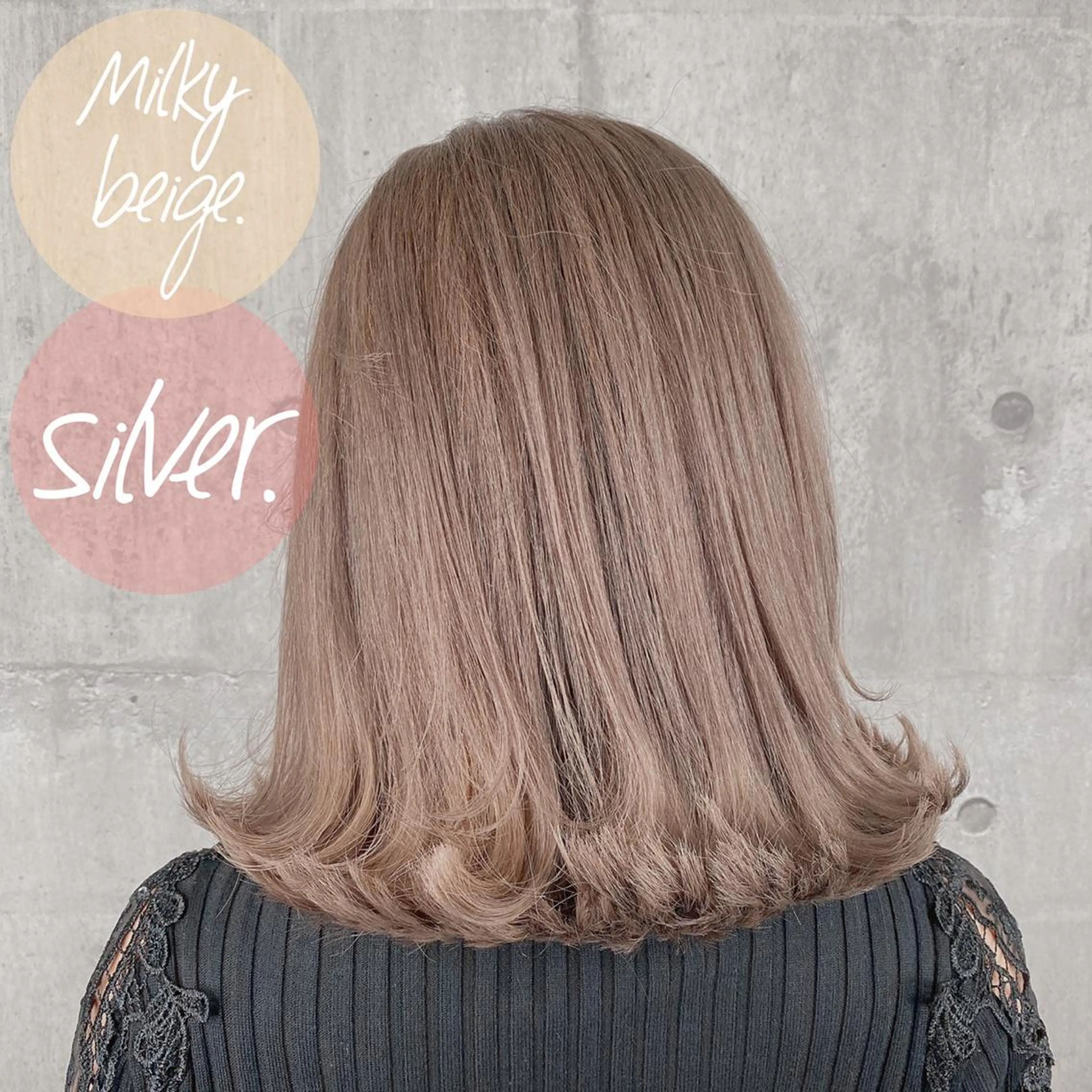 ロング supbytomee所属・カラー特化型サロン #SUP.のヘアスタイル