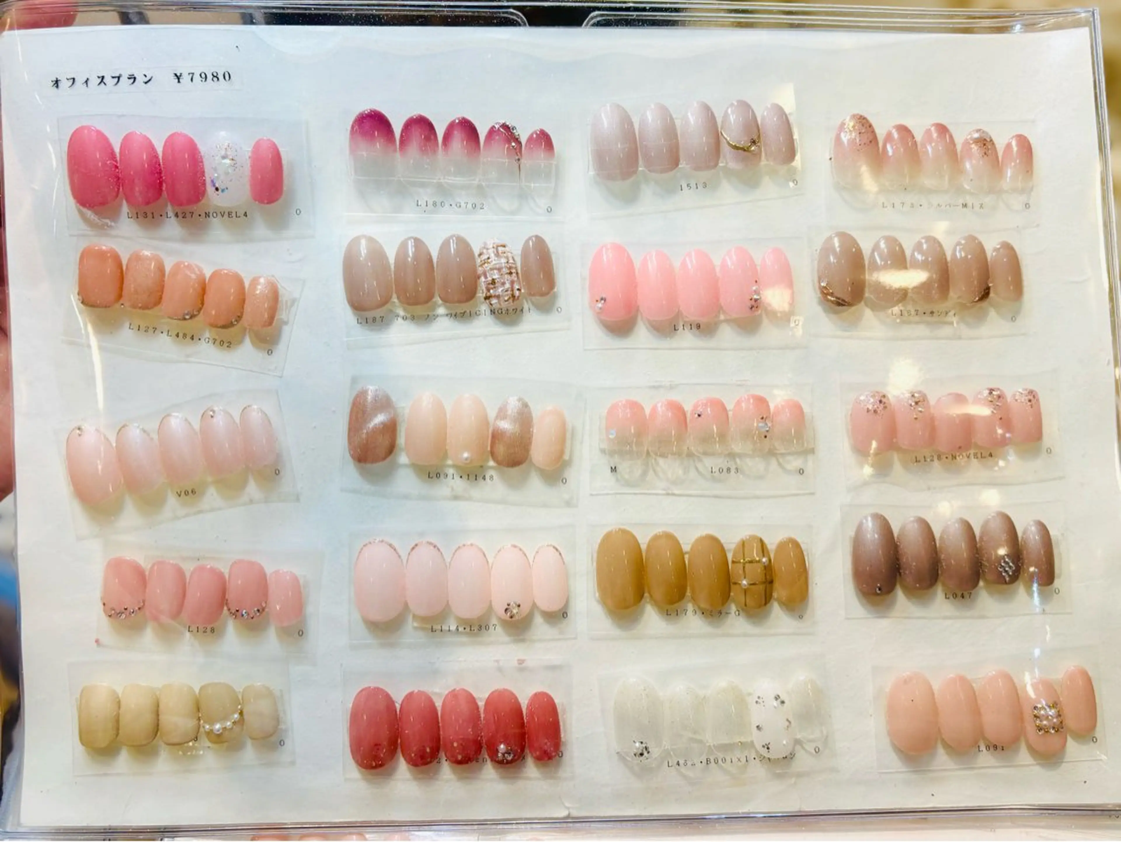 ネイル nailsalon ACCUEIL 銀座店 【アクイユ】所属・Y. Iwaneのネイルデザイン