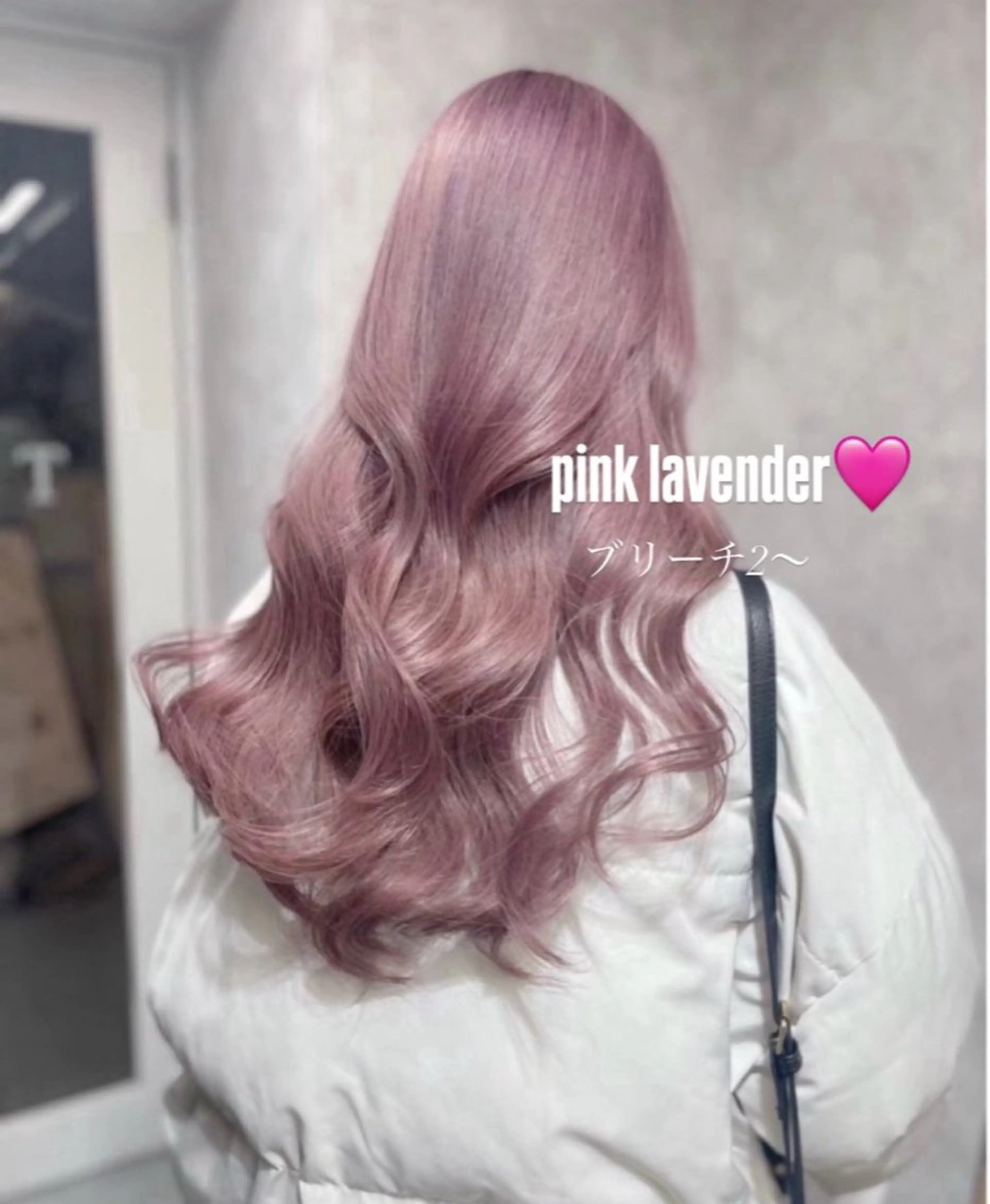 カラー ミルクティー/透明感 カラー🎀YURIAのヘアスタイル