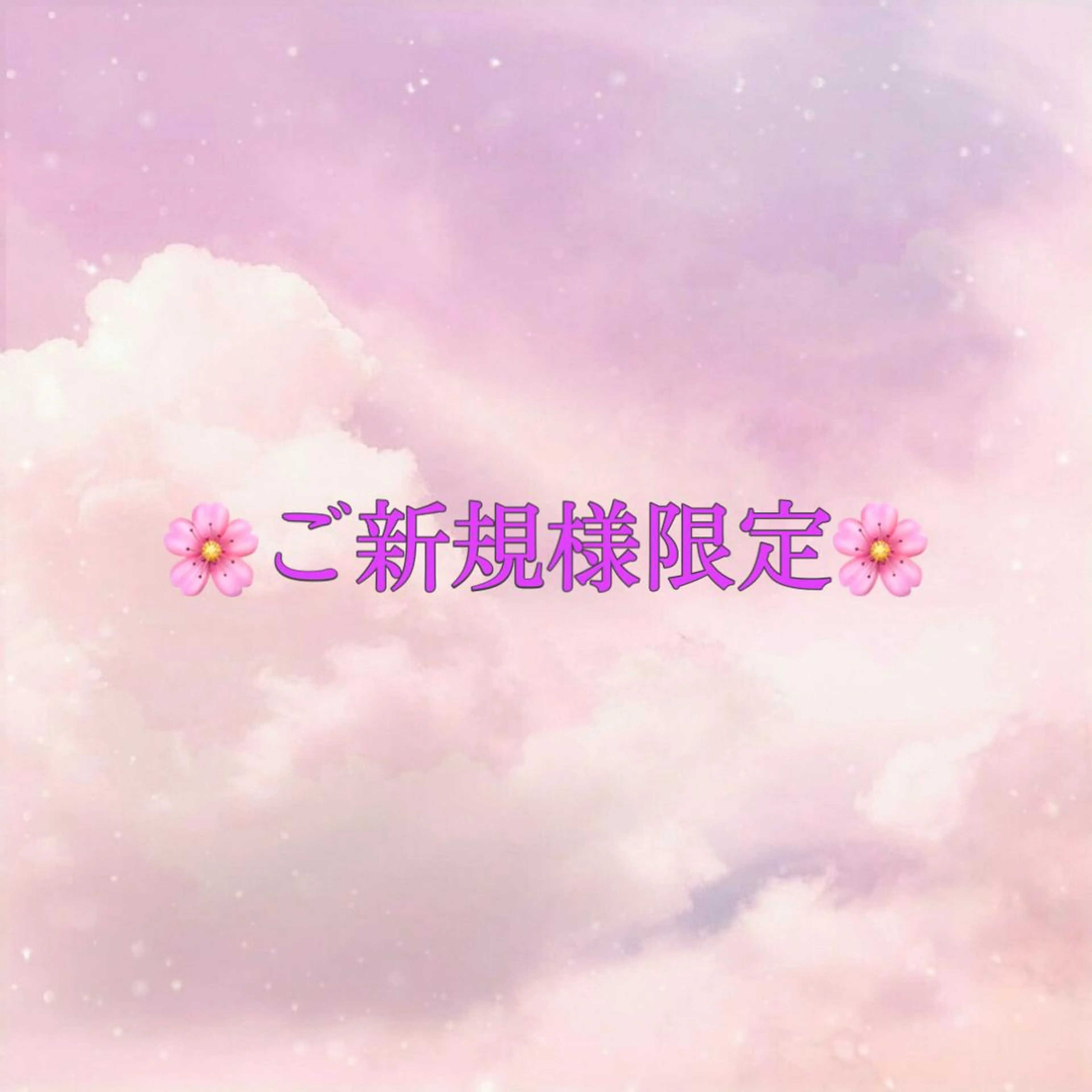 ミディアム カラー D.I.E.V.A hair 池袋東口所属・杉浦千智💗アイドル 大好き美容師💗のヘアスタイル