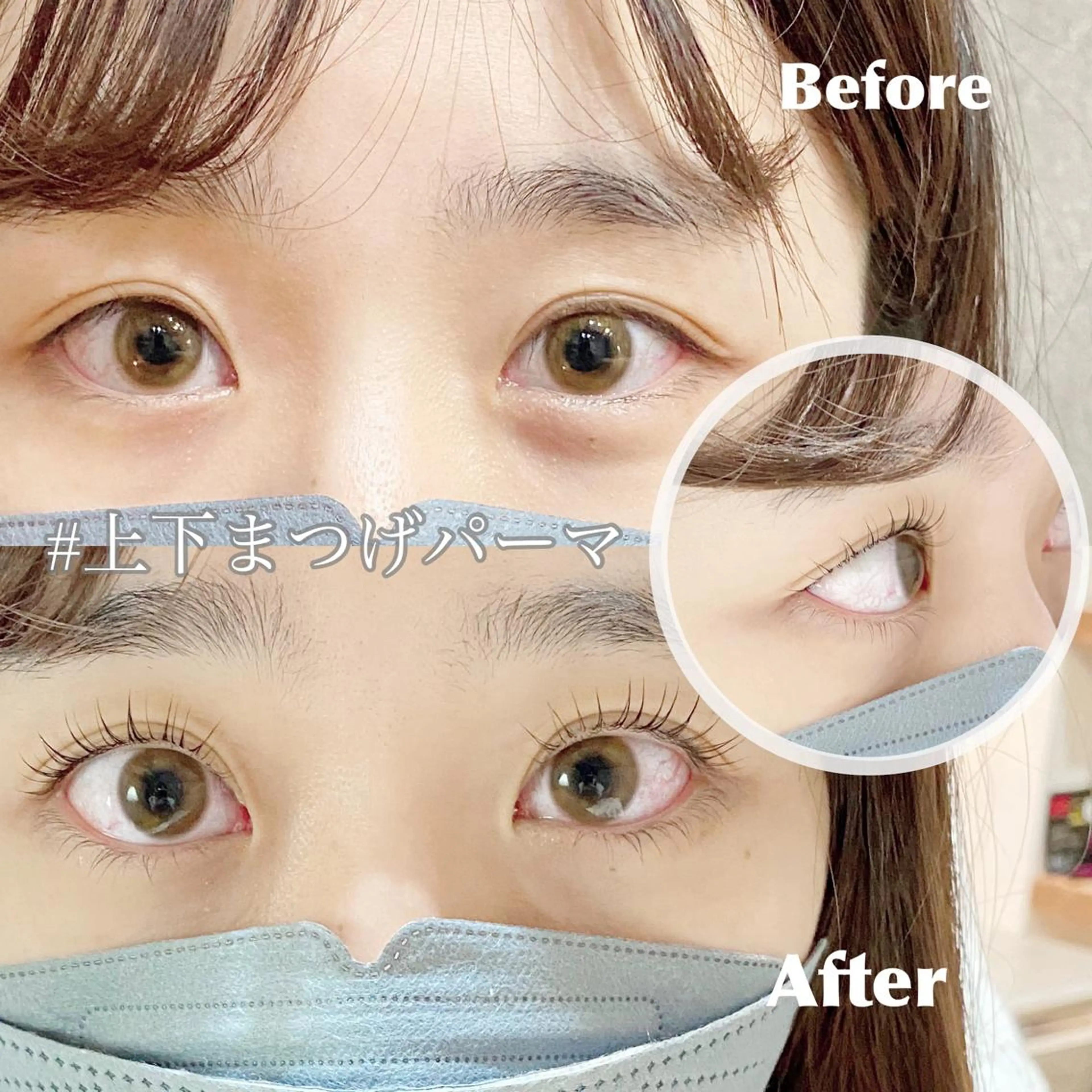 マツエク・マツパ Lykke yuu✿のマツエク・マツパデザイン