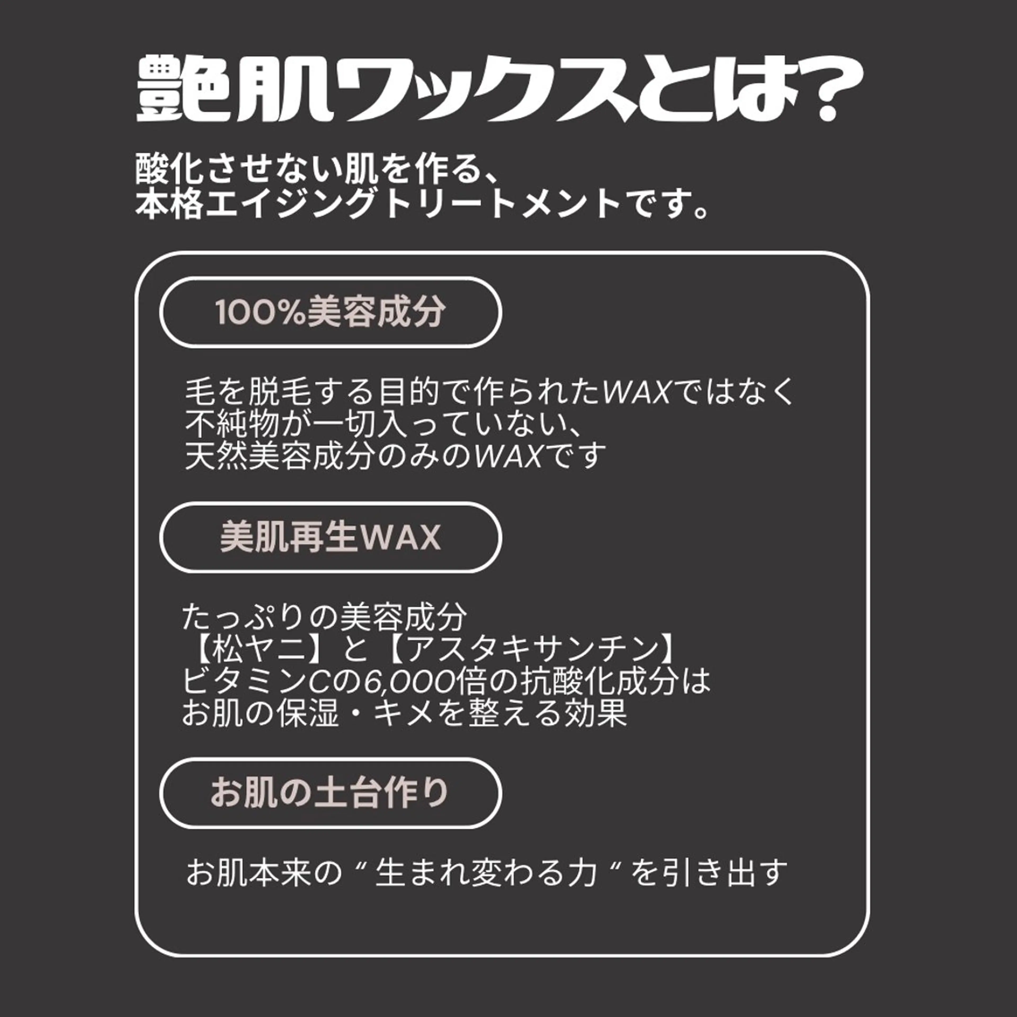 senyum所属・RIN🌿 ゆったり空間 ♪のエステ・リラクイメージ