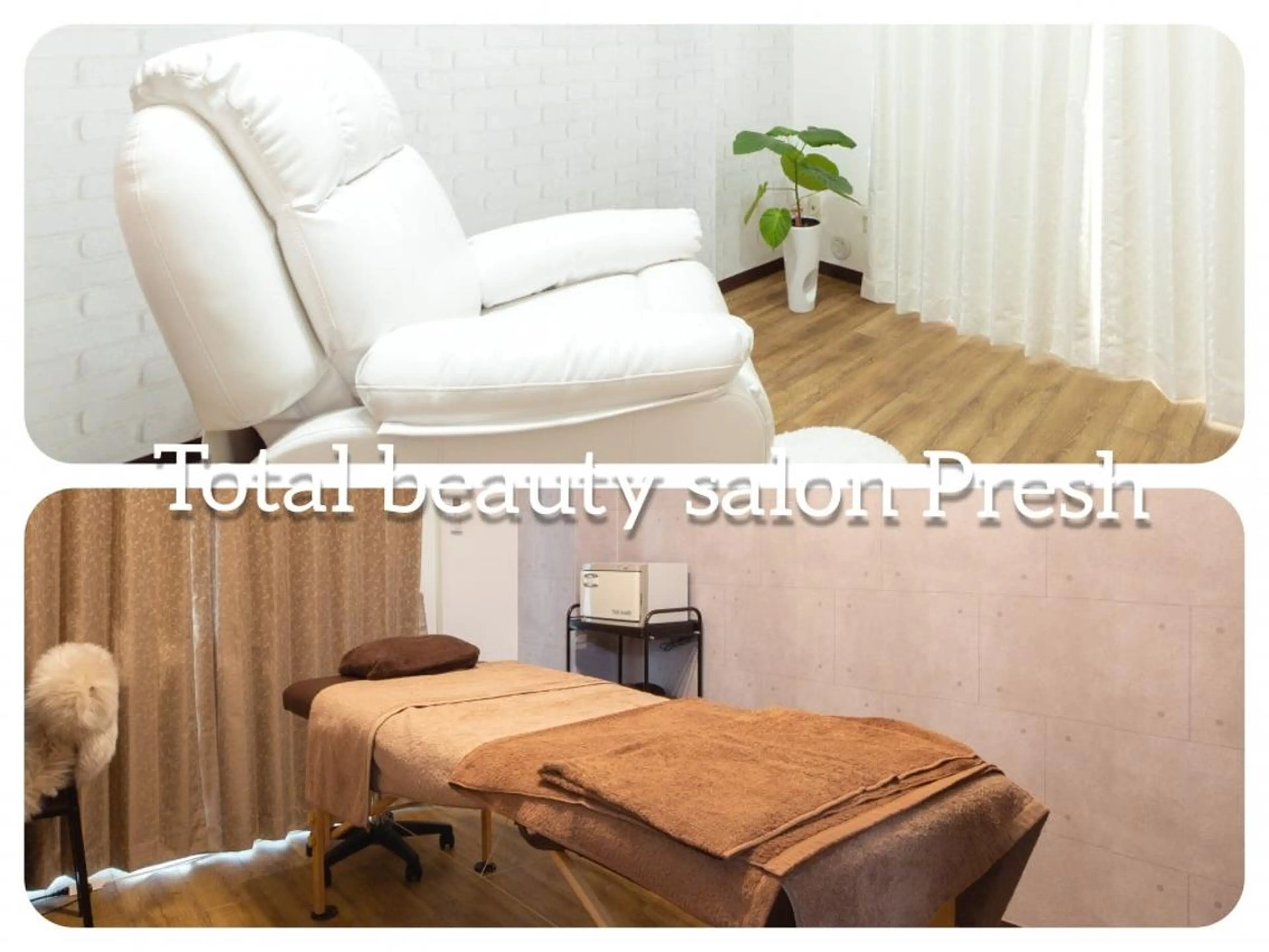 Esthetic _Preshのエステ・リラクイメージ