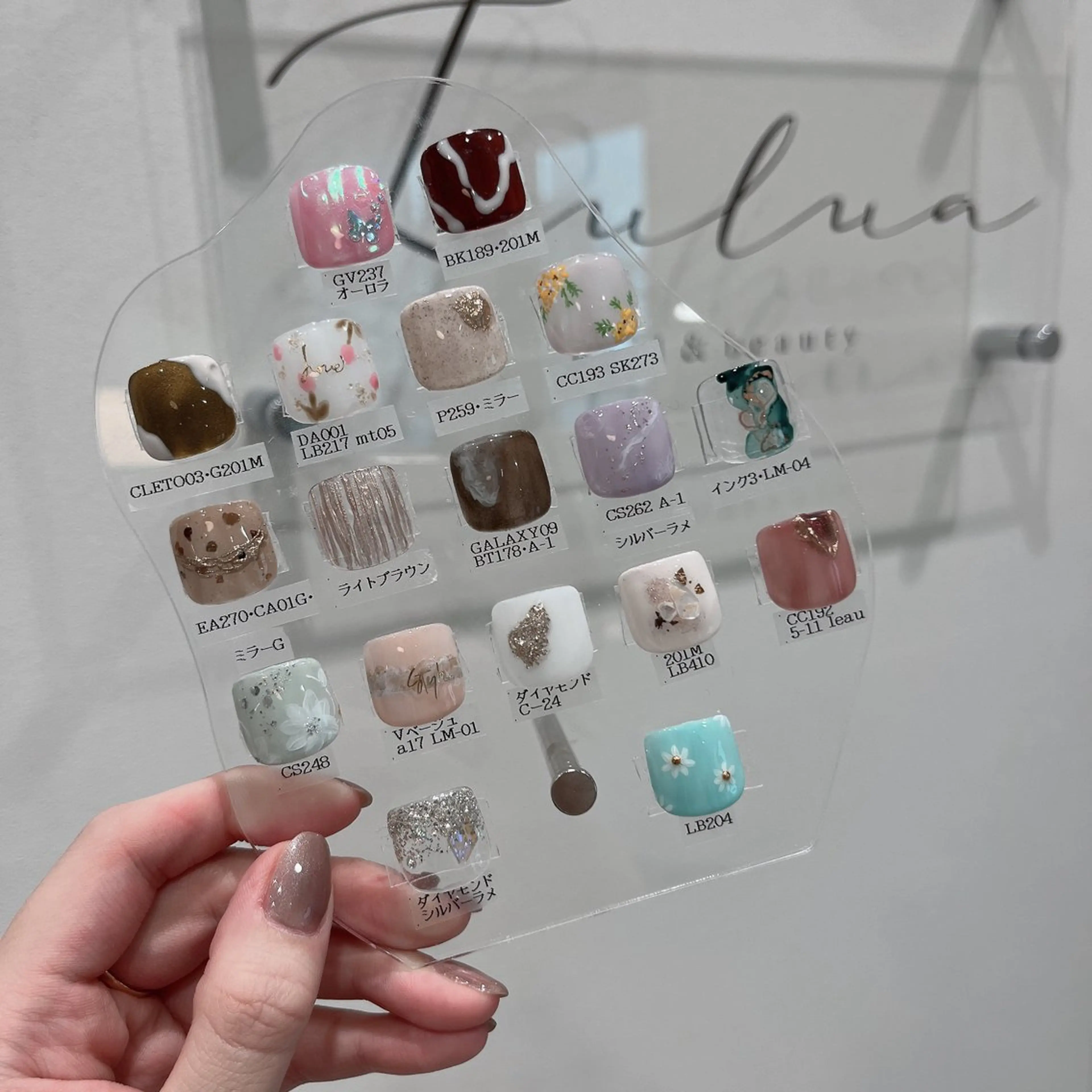 ネイル Lulua Natsukiのネイルデザイン