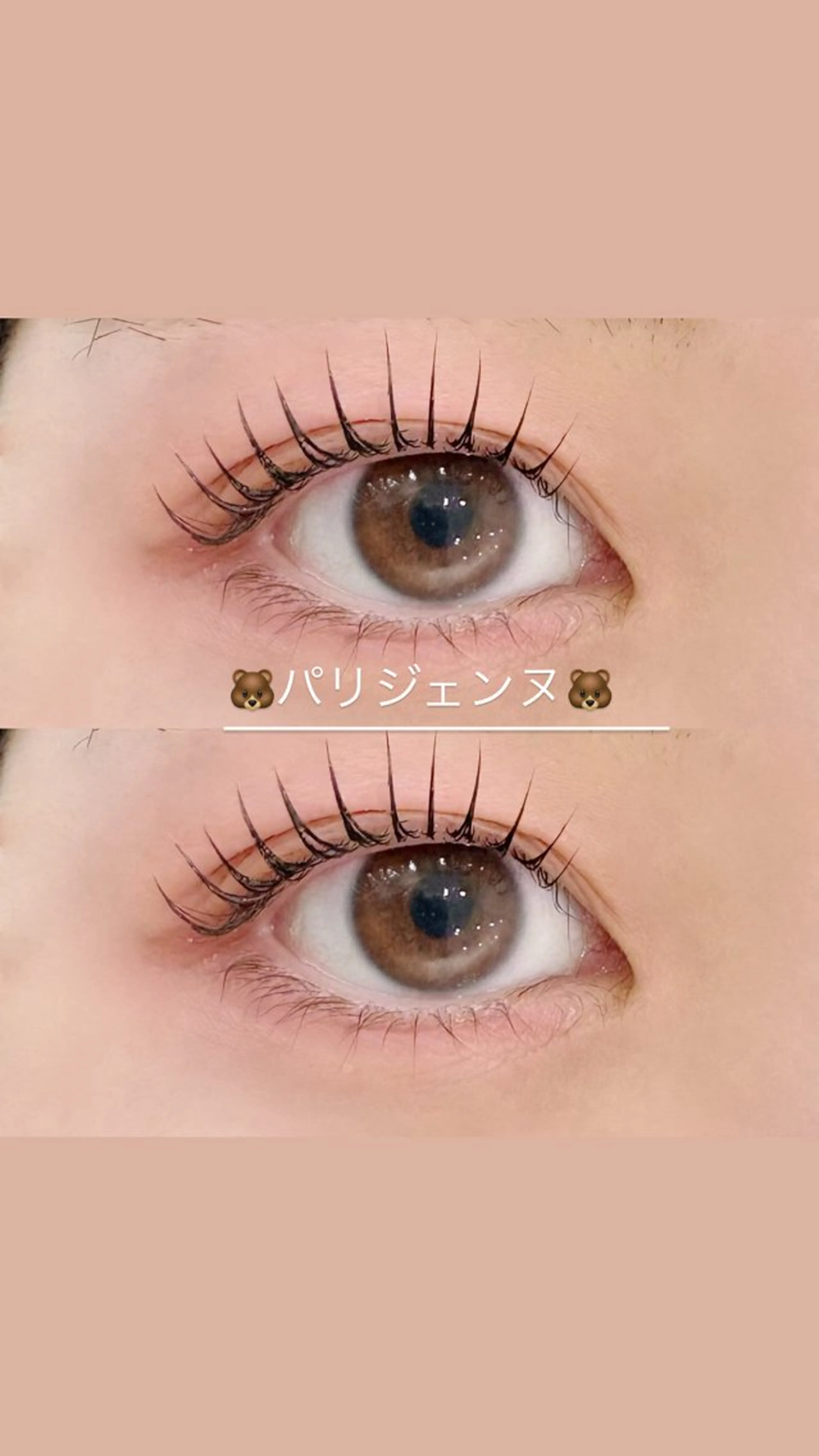 マツエク・マツパ マリーテレジア SHIMIZU.yのマツエク・マツパデザイン