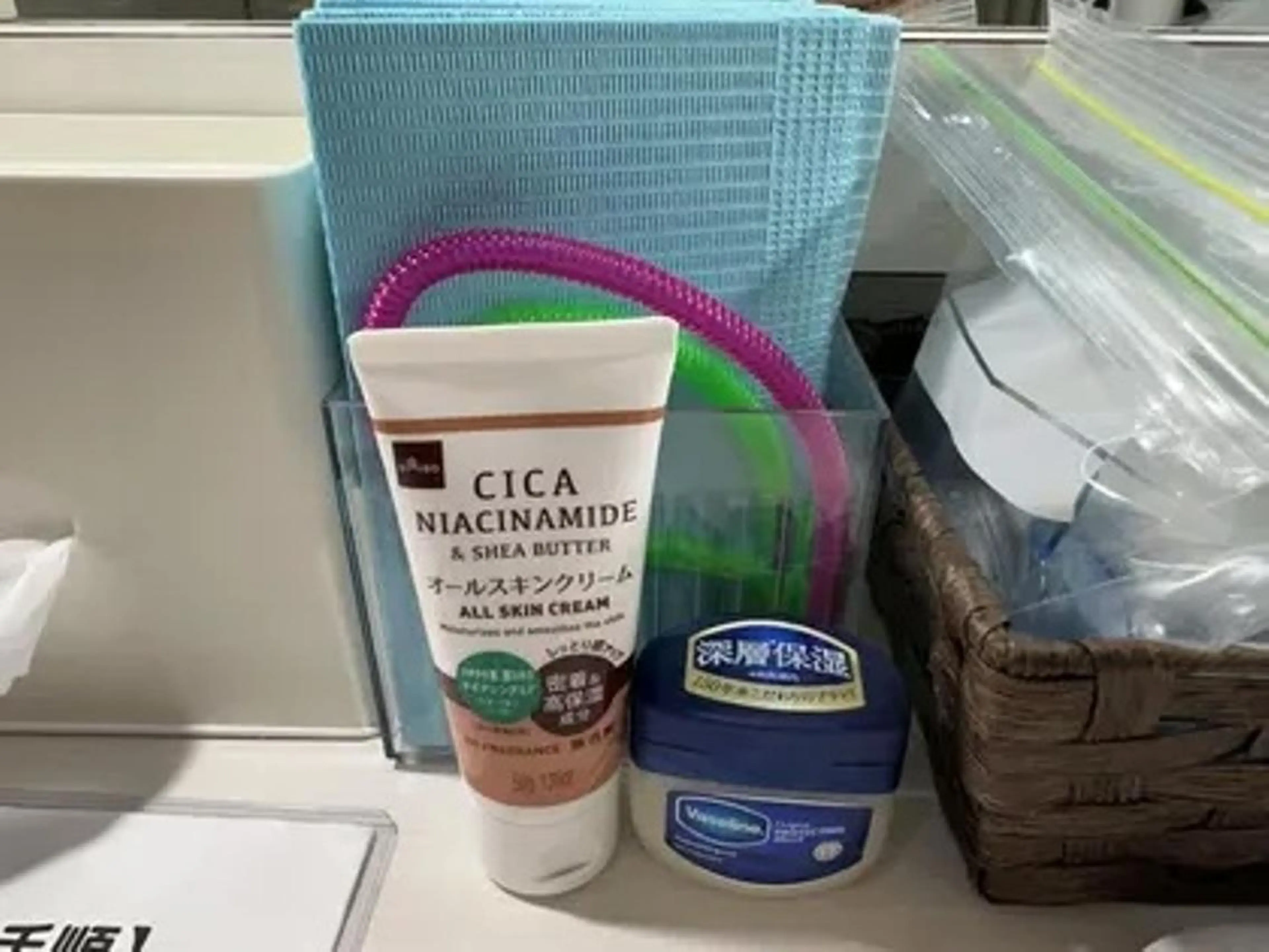 その他 ブランエミュ 心斎橋店のその他イメージ