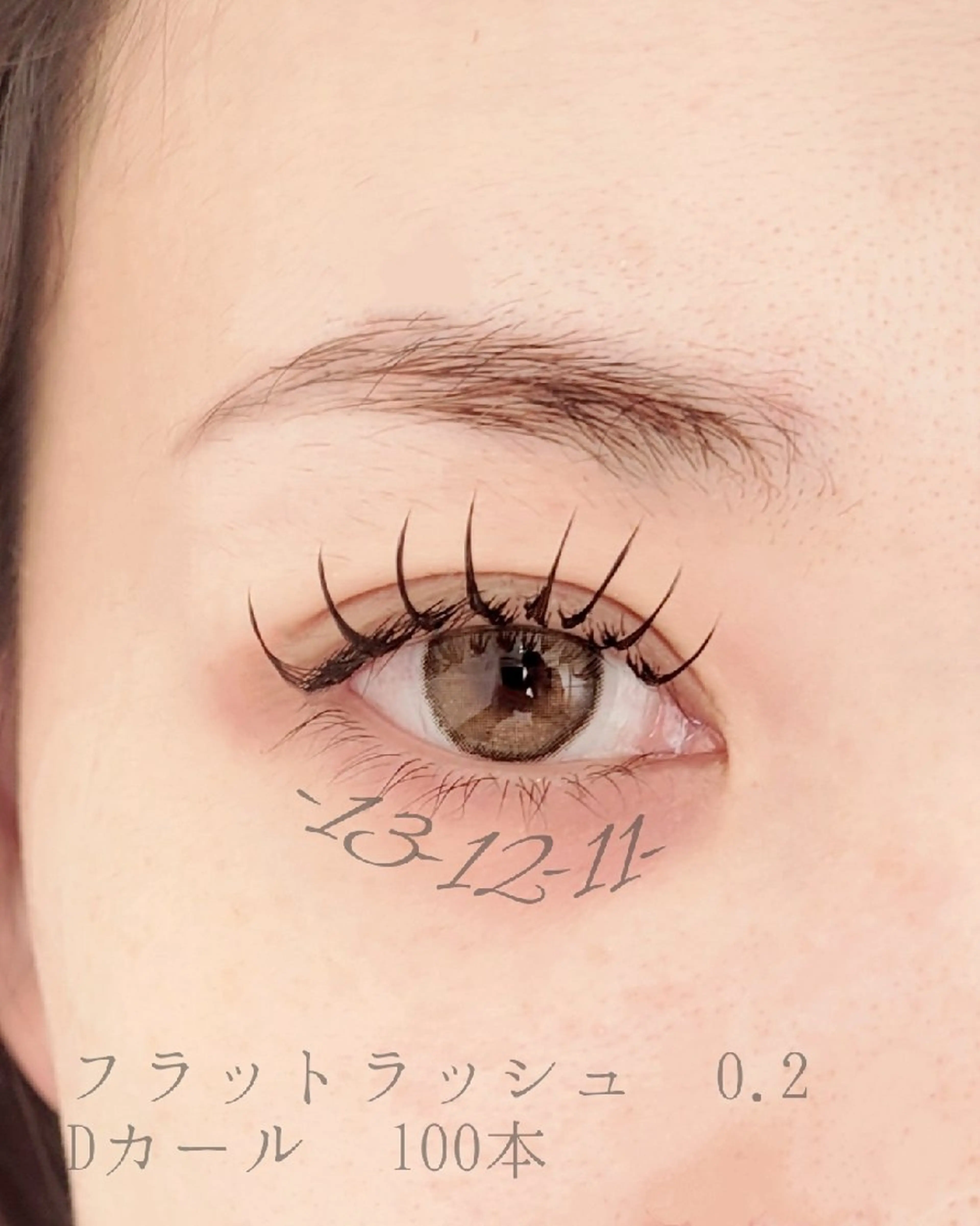 マツエク・マツパ マツエク jasmine所属・jasmine  のマツエク・マツパデザイン