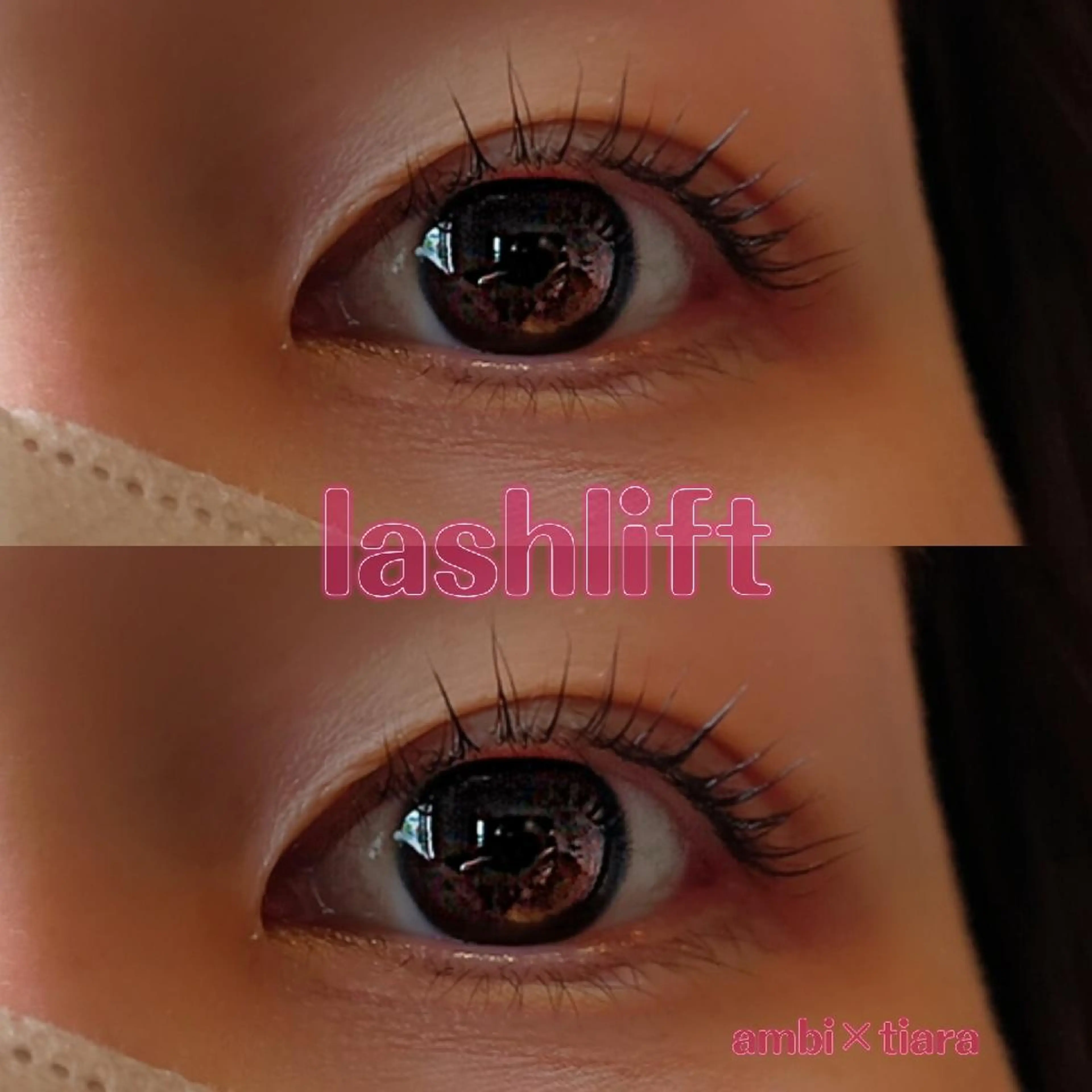 マツエク・マツパ 一重×まつ毛パーマ ambi with tiara所属・ambi×tiara NAOKAのマツエク・マツパデザイン