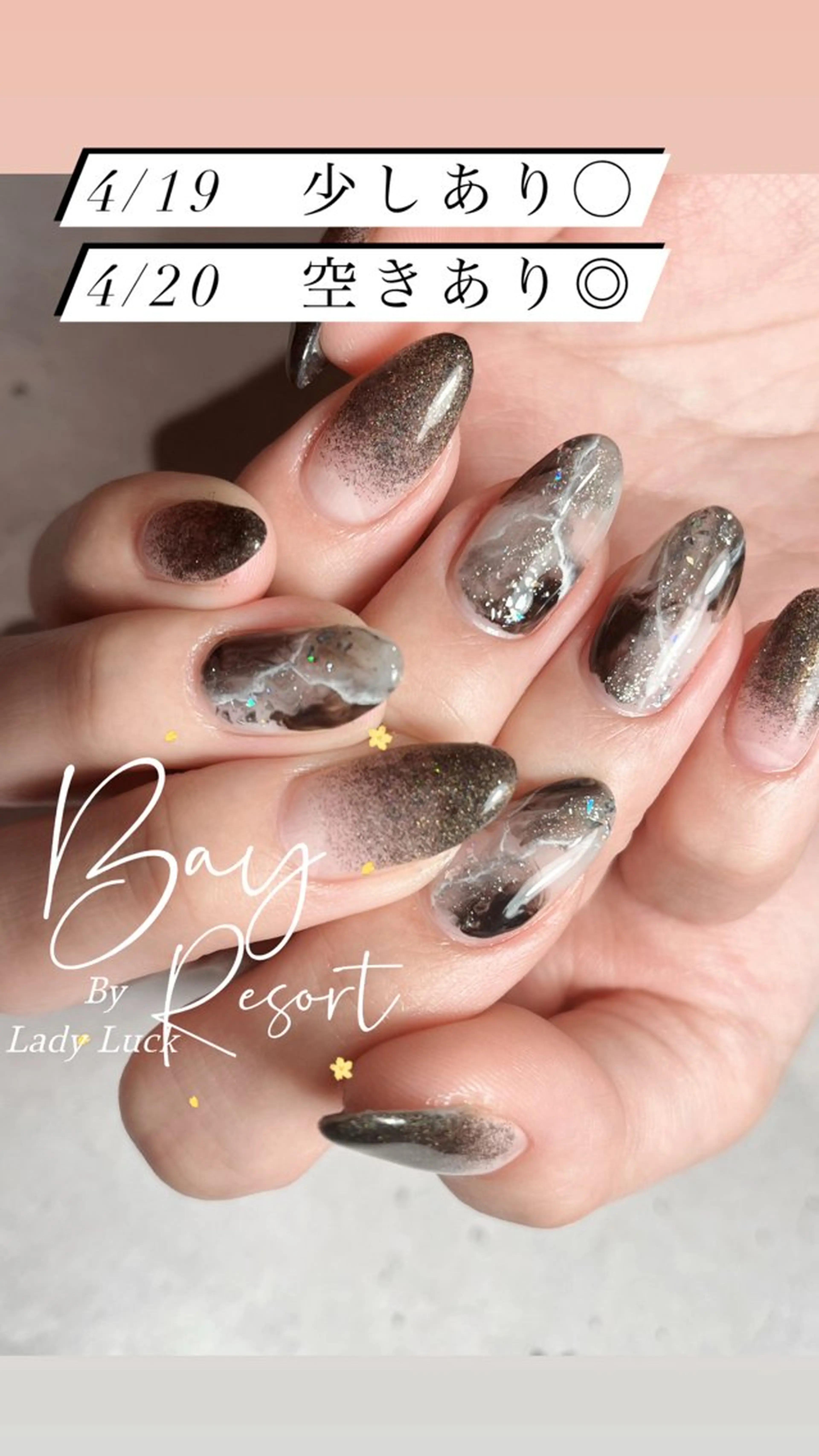 ネイル Lady L.Bay Resort Yaeのネイルデザイン