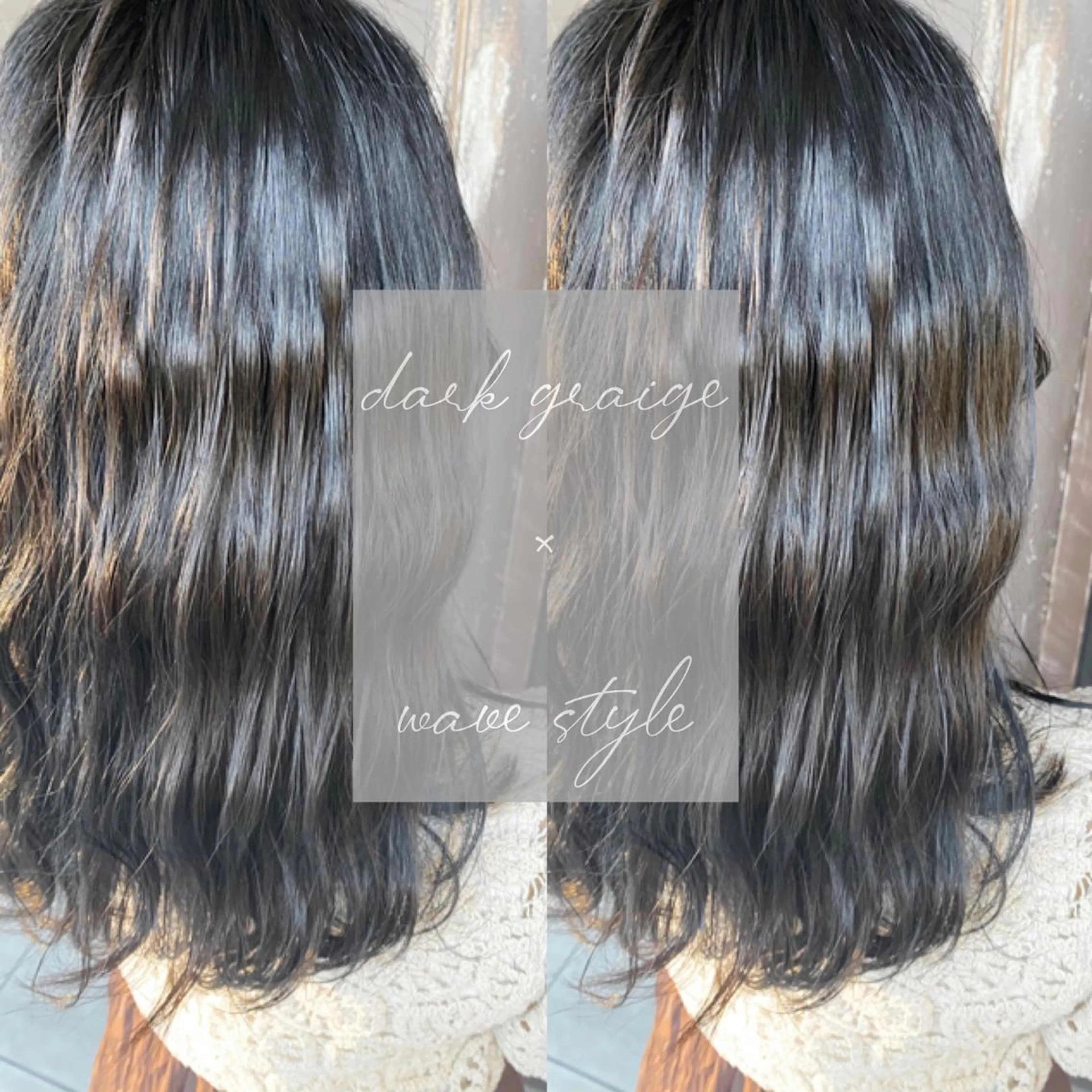 セミロング カラー ダークグレー ダークグレージュ グレージュ 川越 輝梨奈のヘアスタイル