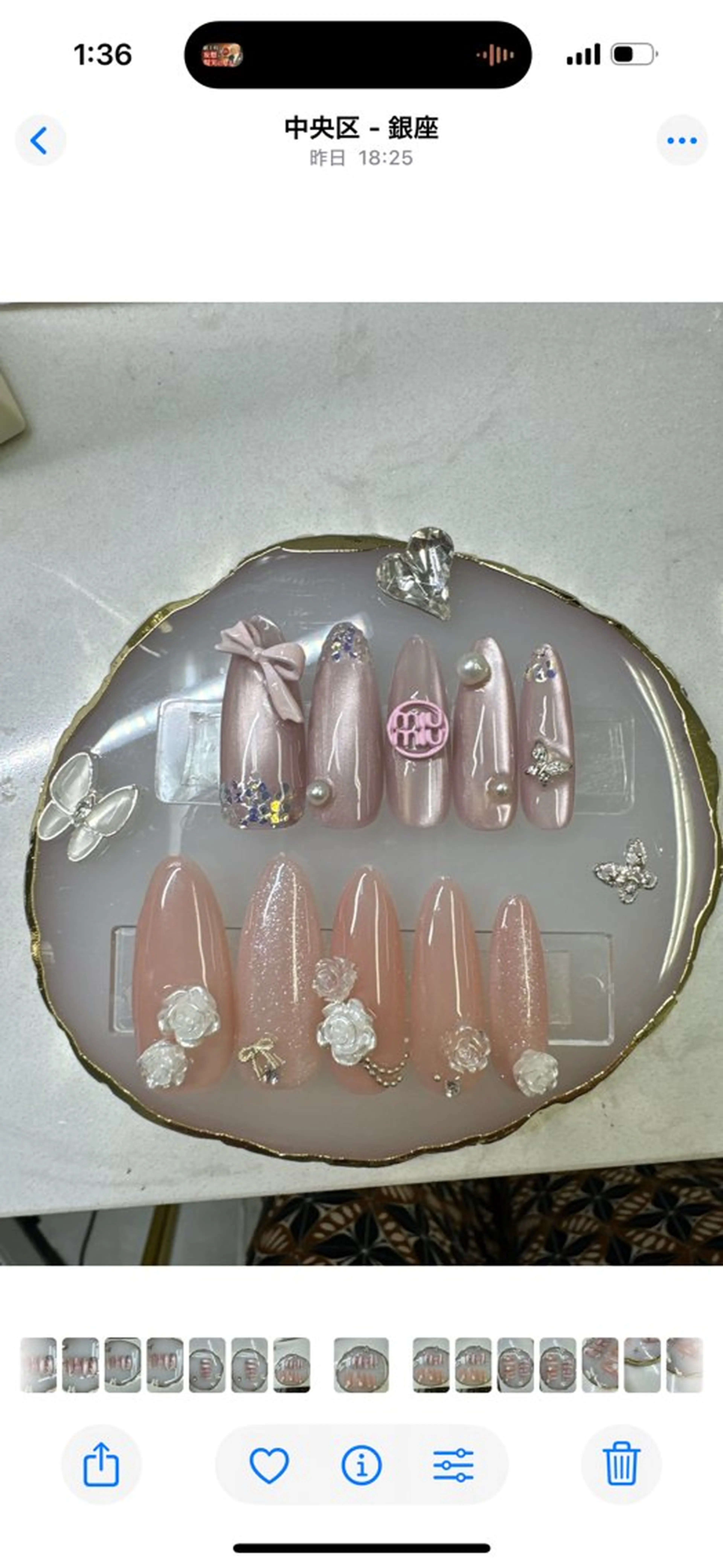 ネイル 長さ出し フレンチネイル ジェルネイル ガラスフレンチ マグネットネイル クイーンズネイル銀座所属・Queeens nailのネイルデザイン