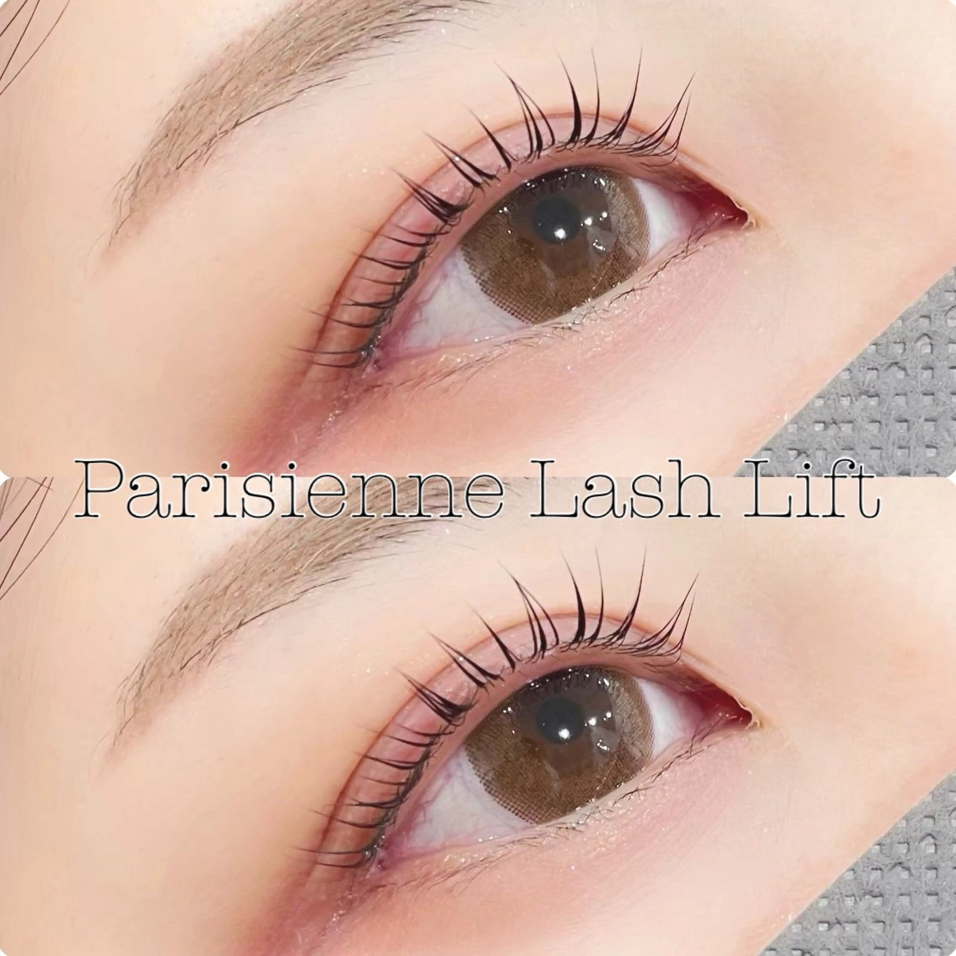 マツエク・マツパ 中川 聖奈のマツエク・マツパデザイン