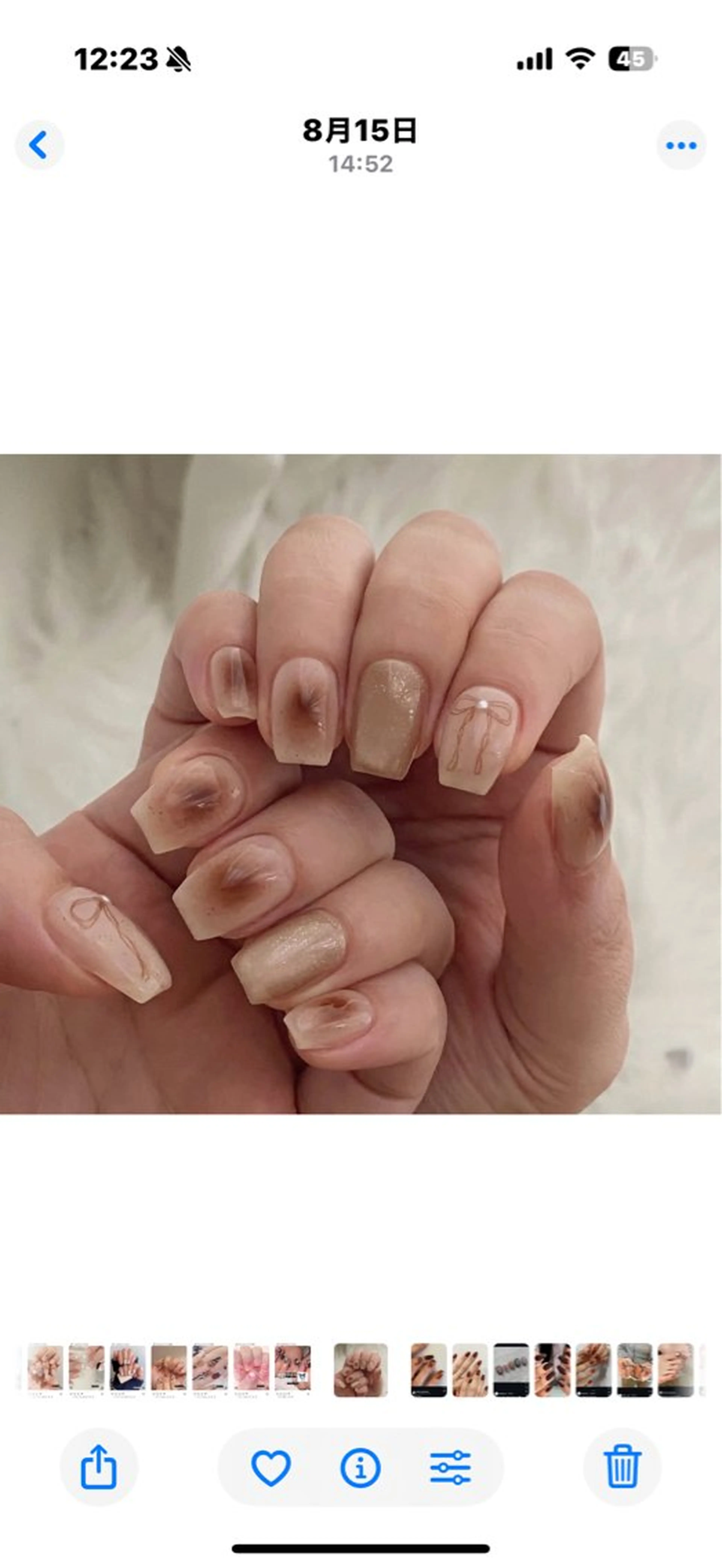 ネイル NailSalon✨ Écrinエクランのネイルデザイン