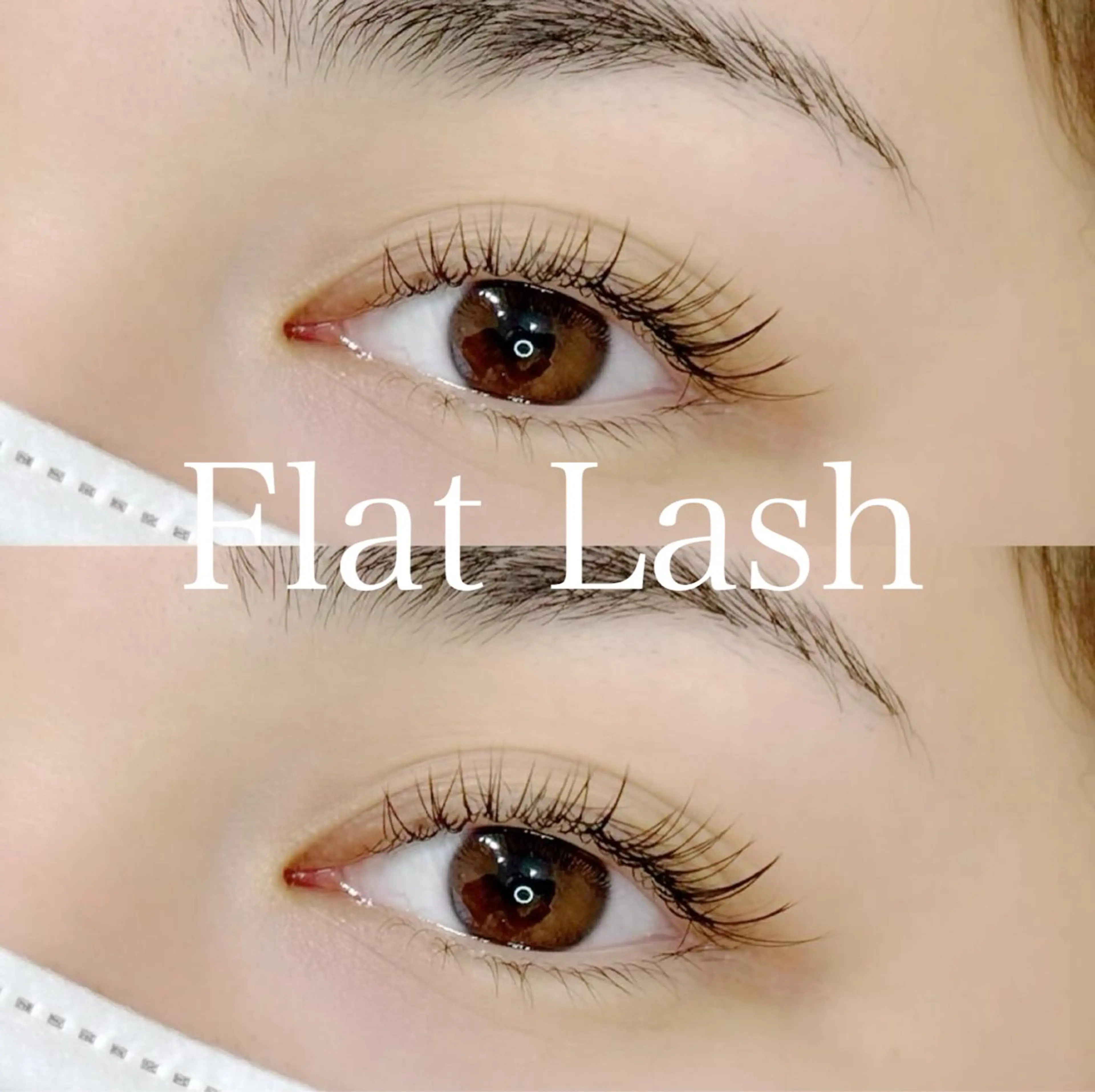 マツエク・マツパ 美肌育成&eye　premiere所属・premiere Yumiのマツエク・マツパデザイン