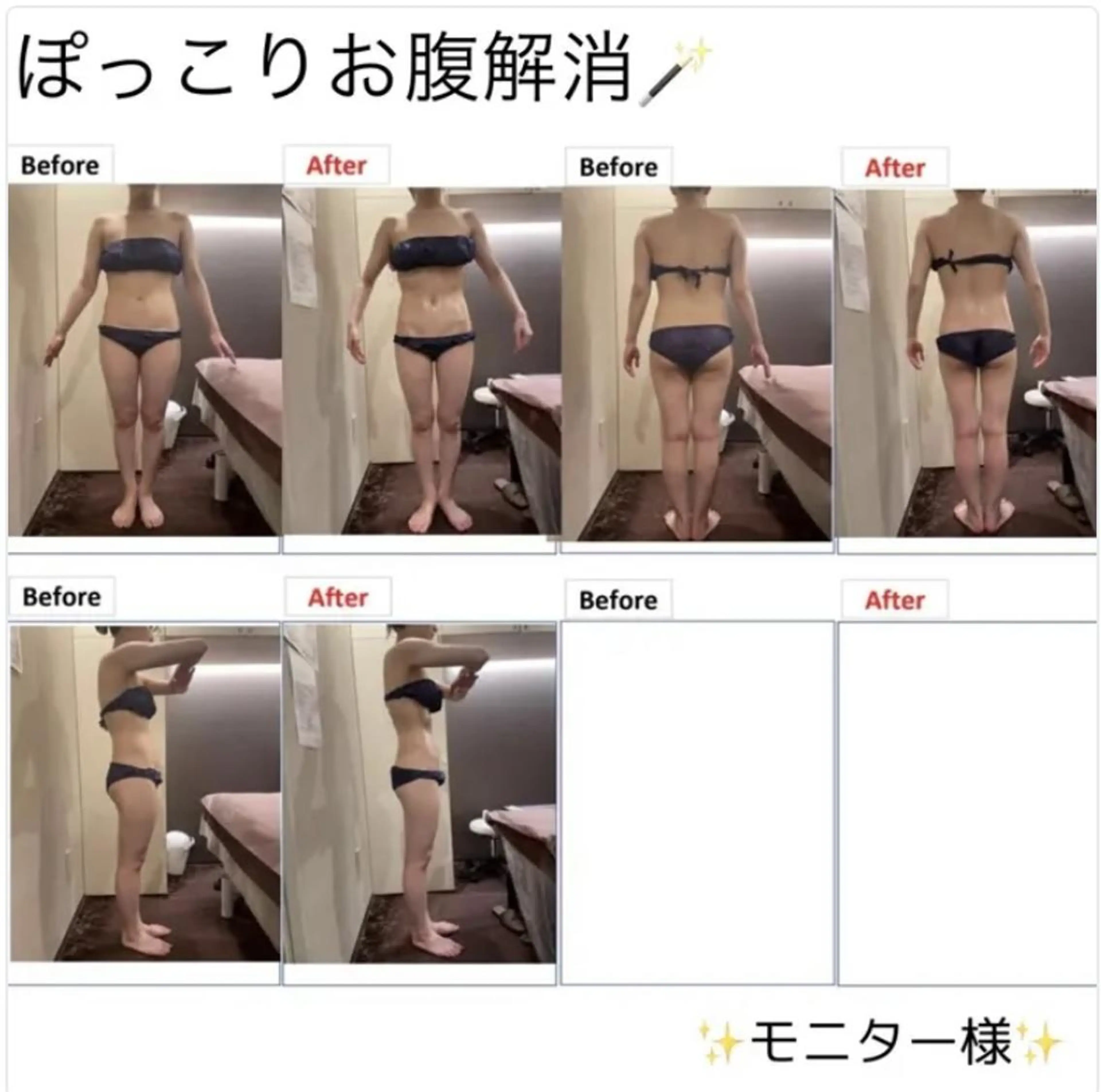 🌰RAYVIS KURI🐹のエステ・リラクイメージ