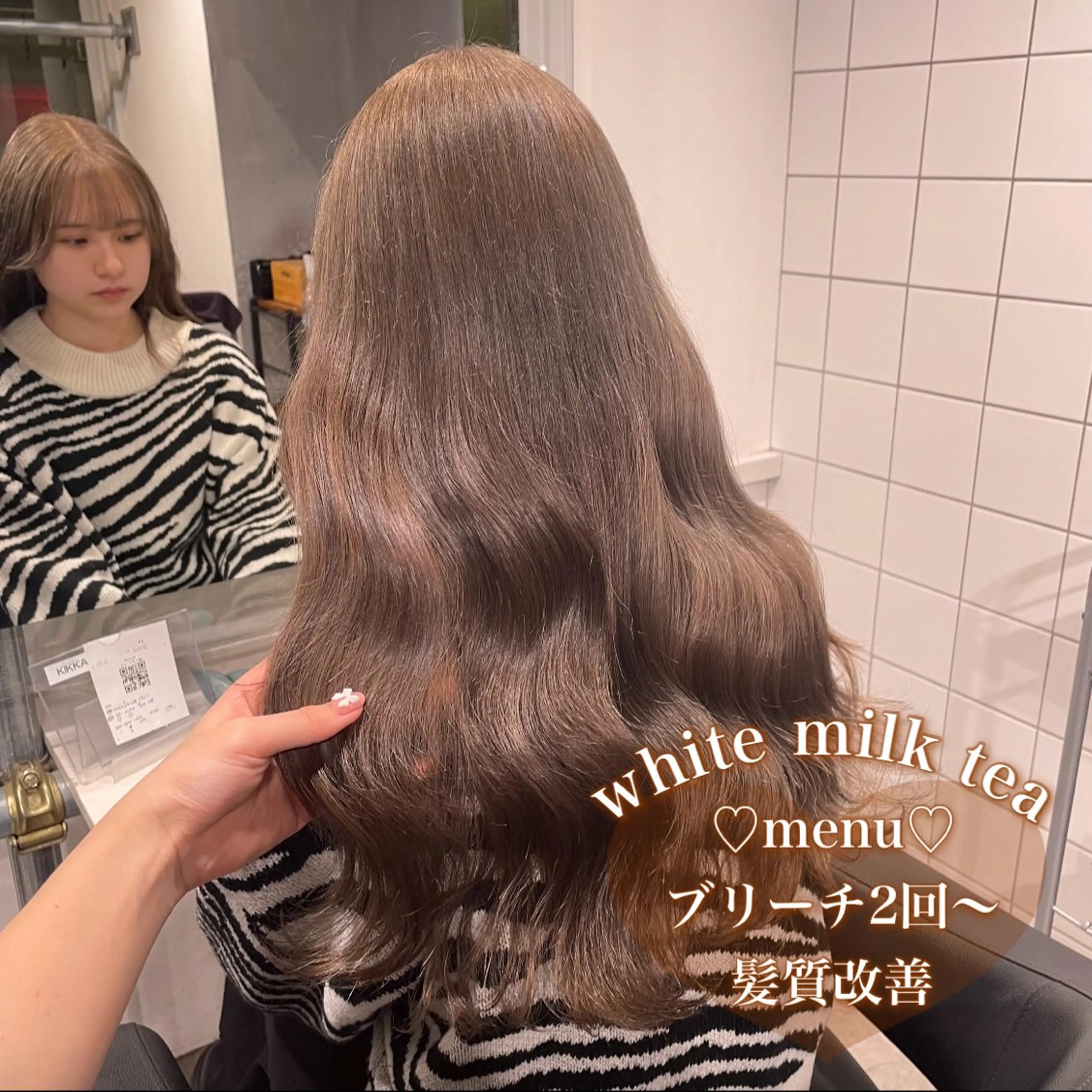 ロング ロング ヘアカラー 盛れる暖色🎀ガーリ ーヘア🎀きっかのヘアスタイル