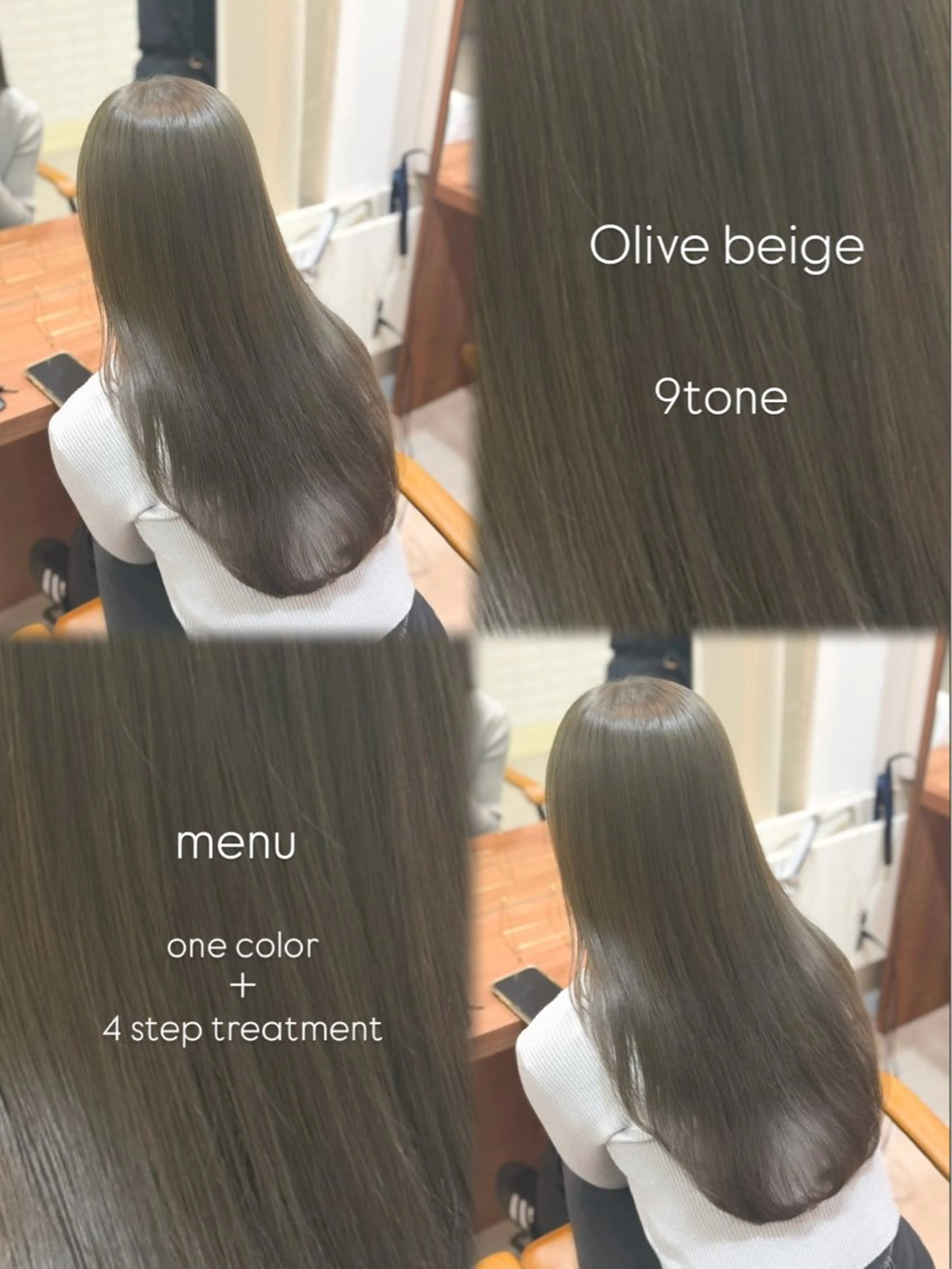 カラー カット ヘアカラー トリートメント yuzua/オリーブ /透明感/髪質改善のヘアスタイル