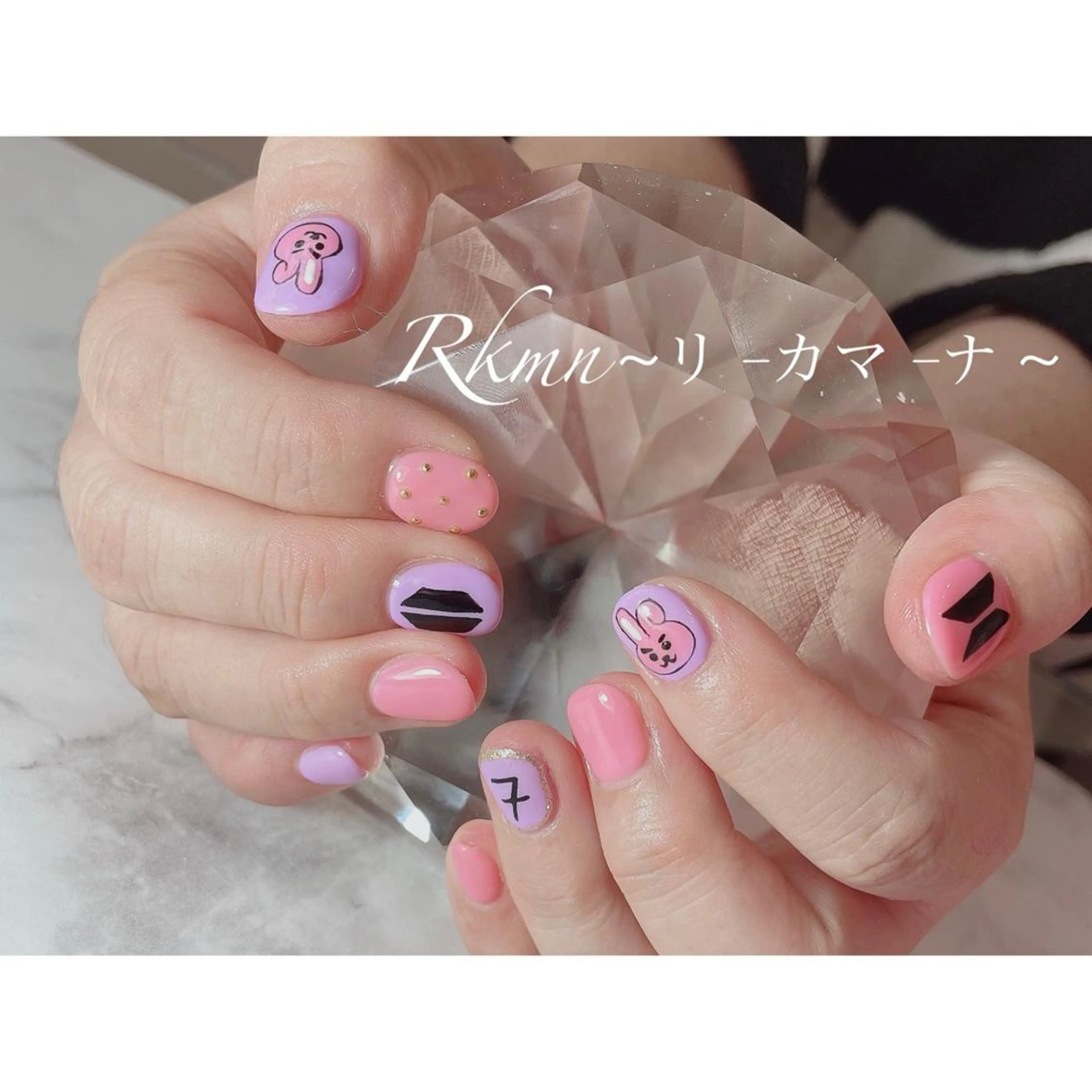 ネイル アートネイル ピンク パープル 春ネイル ハンドネイル フットネイル ハンドケア Rkmn ~リ-カマ-ナ~のネイルデザイン