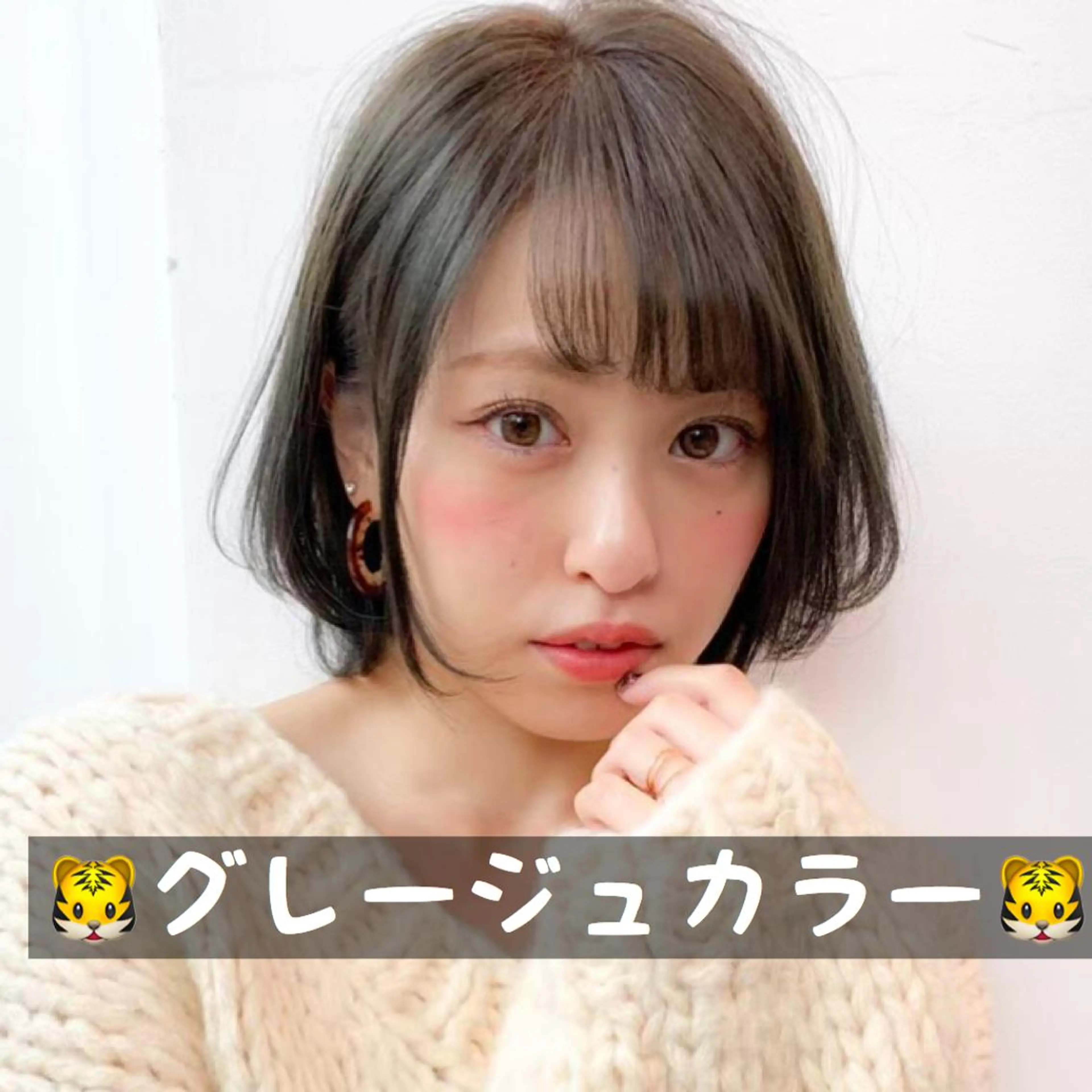 ミディアム カラー 透明感カラー グレージュ M.O.D渋谷所属・🫧渋谷美容師 たくみ🫧のヘアスタイル