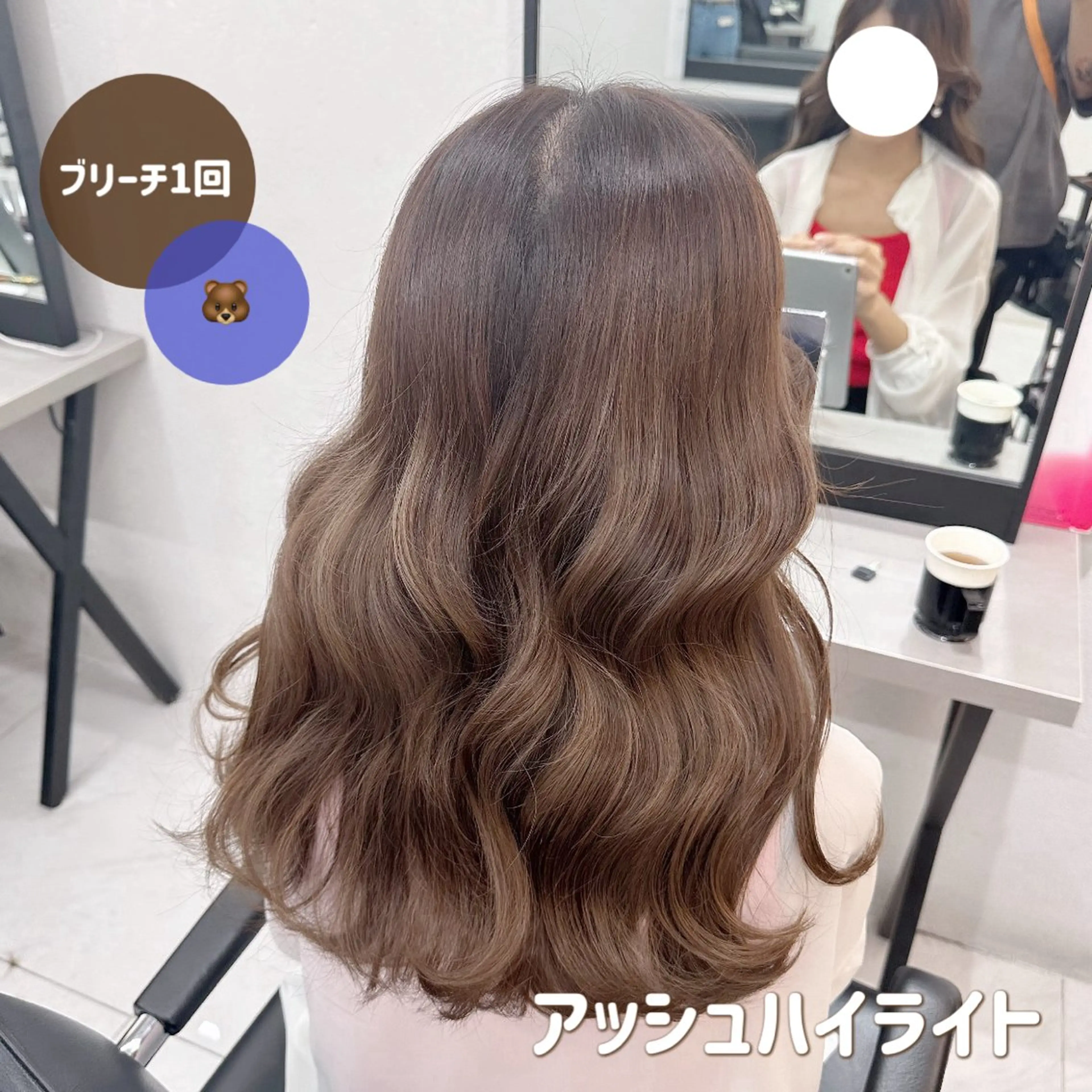 🦕ハイライト🦕‎ブリーチ+オンカラー+トリートメントの写真