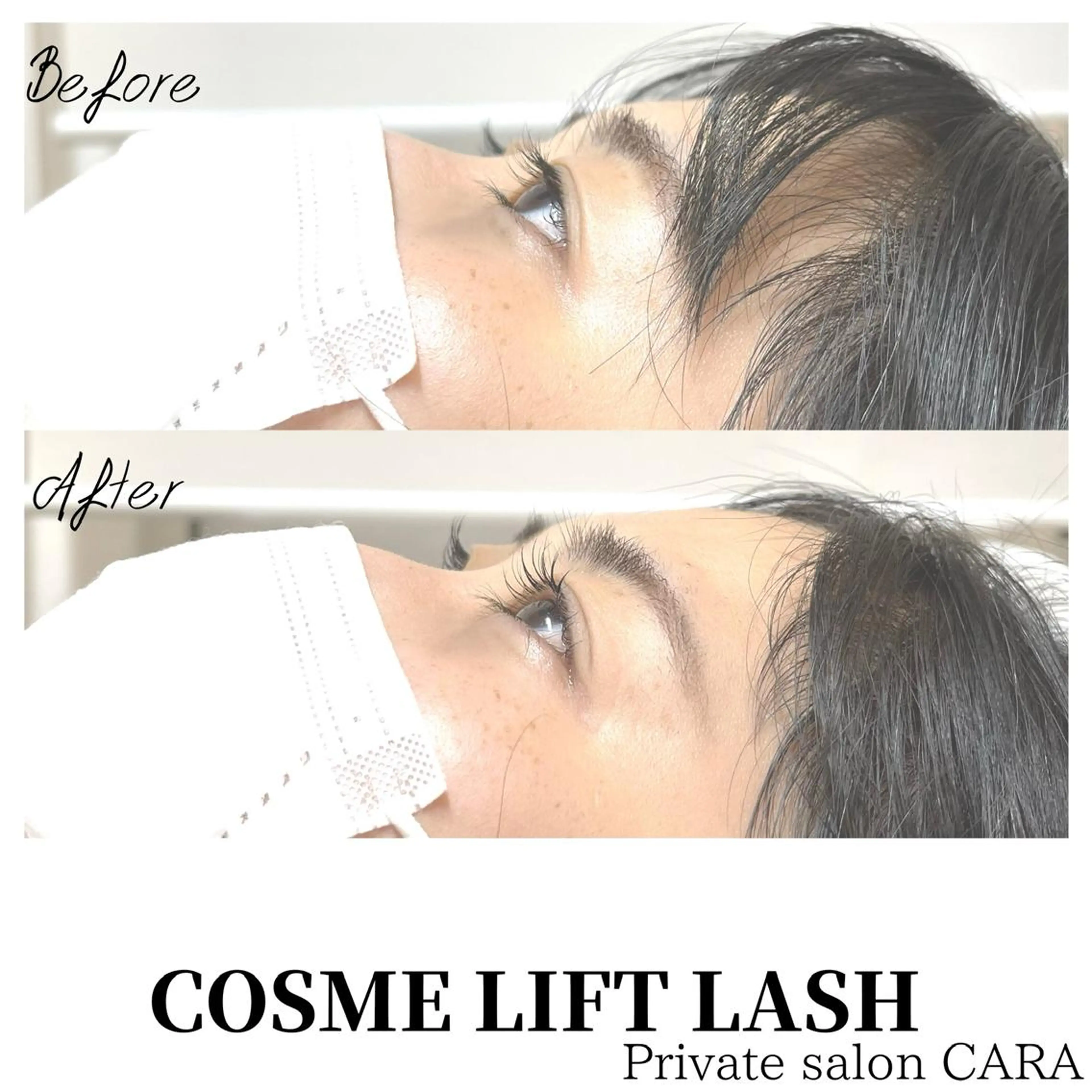 マツエク・マツパ マツパ CARA カーラのマツエク・マツパデザイン