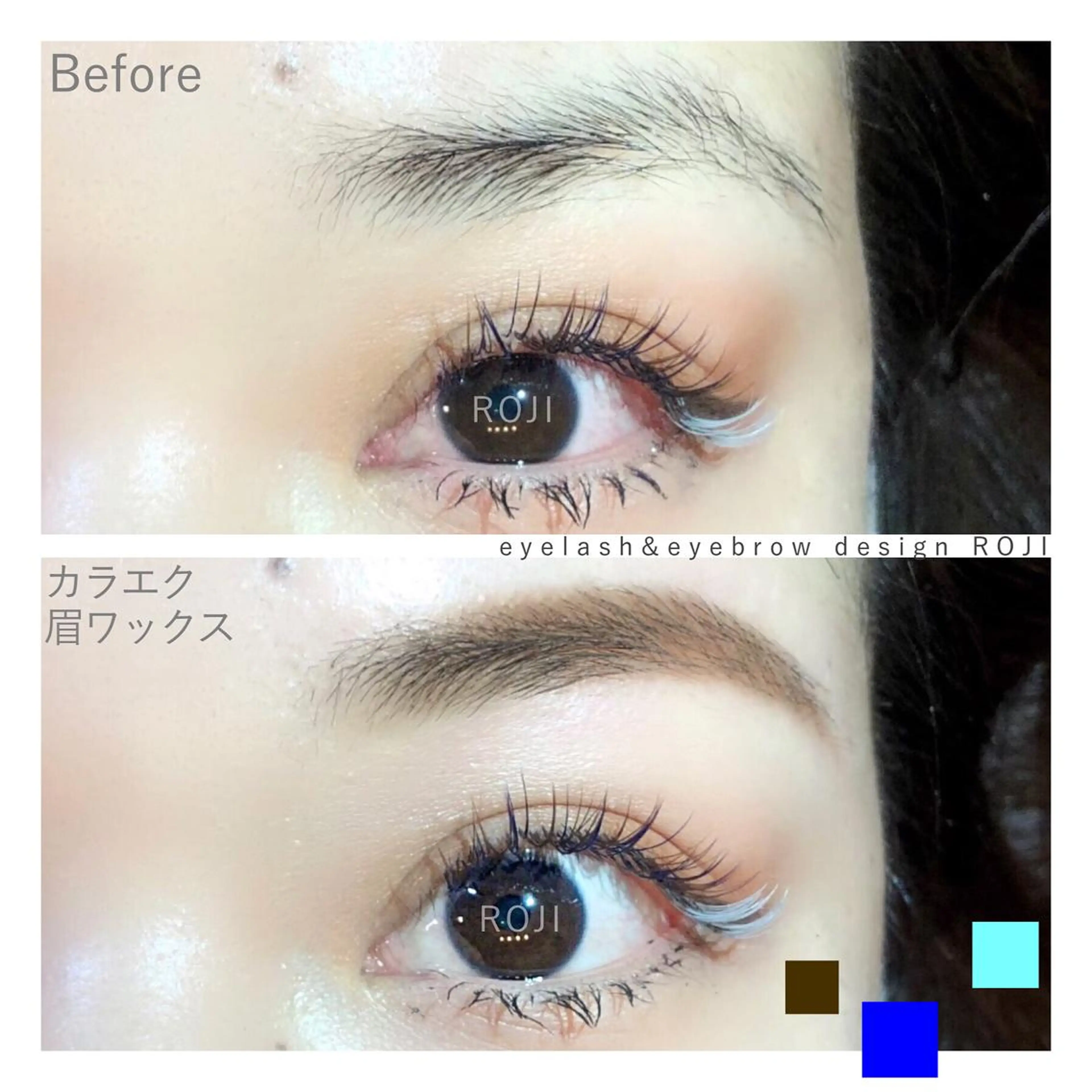 マツエク・マツパ マツエク eyelash&eyebrow design ROJI所属・まつエク&眉 ROJIのマツエク・マツパデザイン