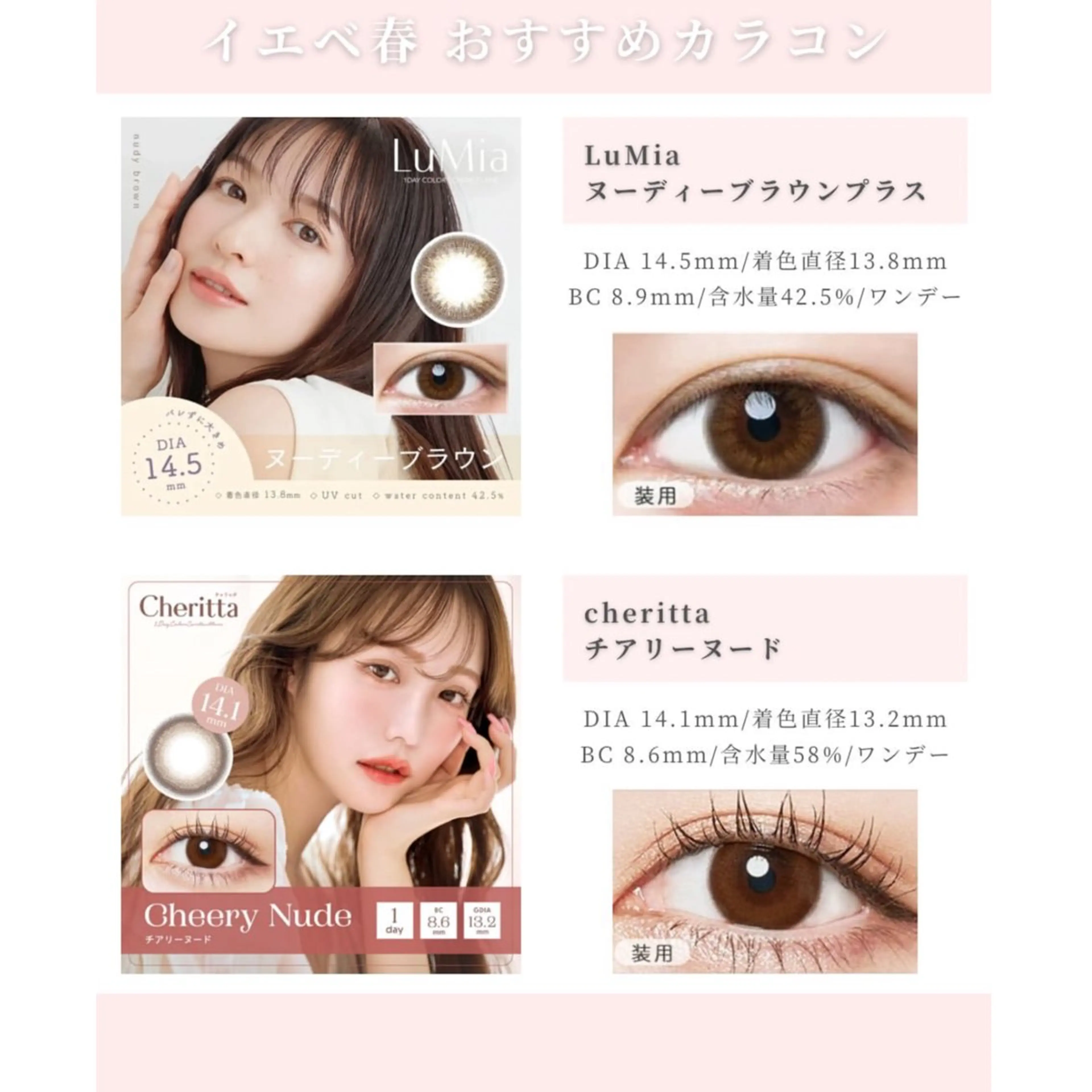 パーソナルカラー診断 パーソナルカラー/ 骨格/顔タイプ診断のその他イメージ