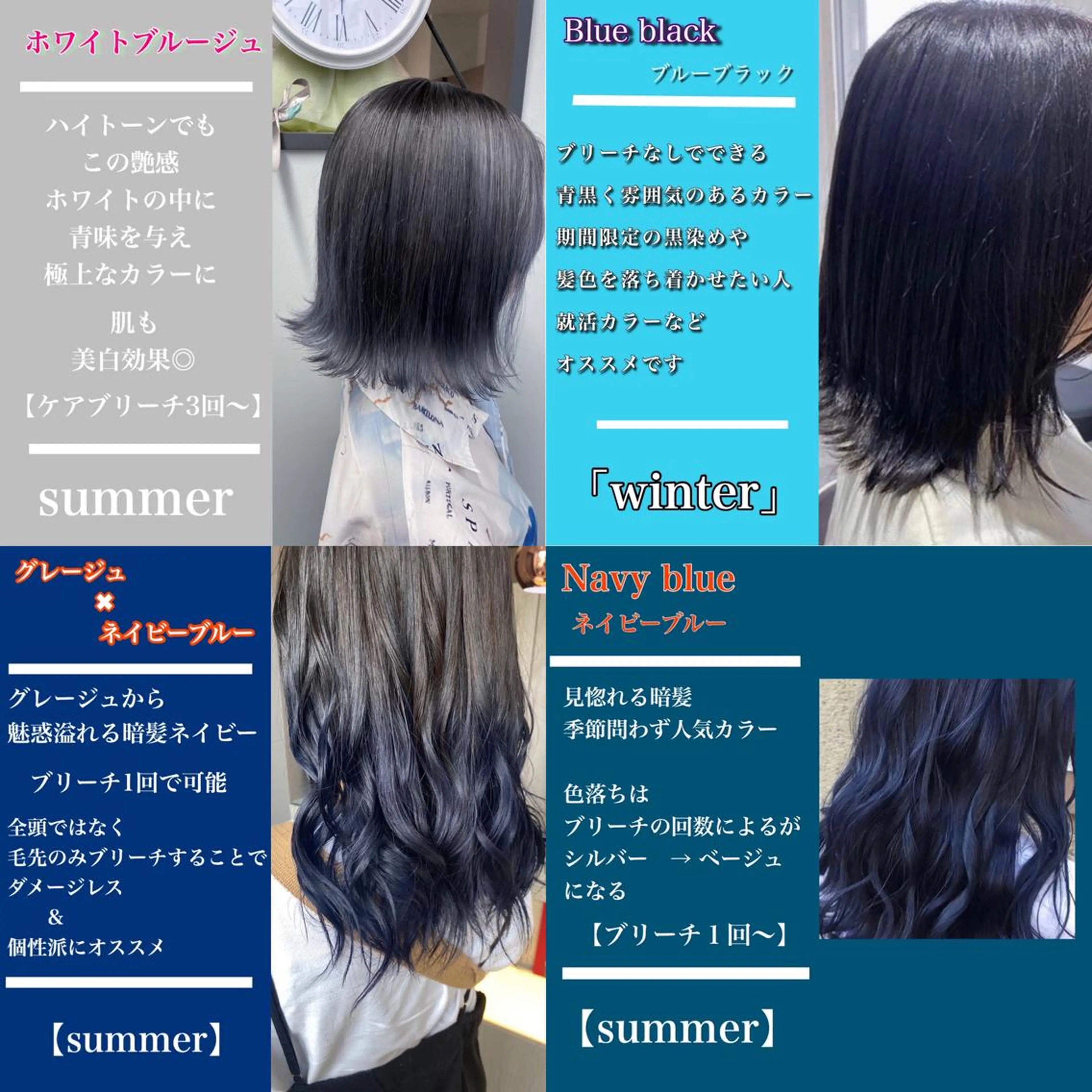 ミディアム カラー jill by gisel＿奥家のヘアスタイル