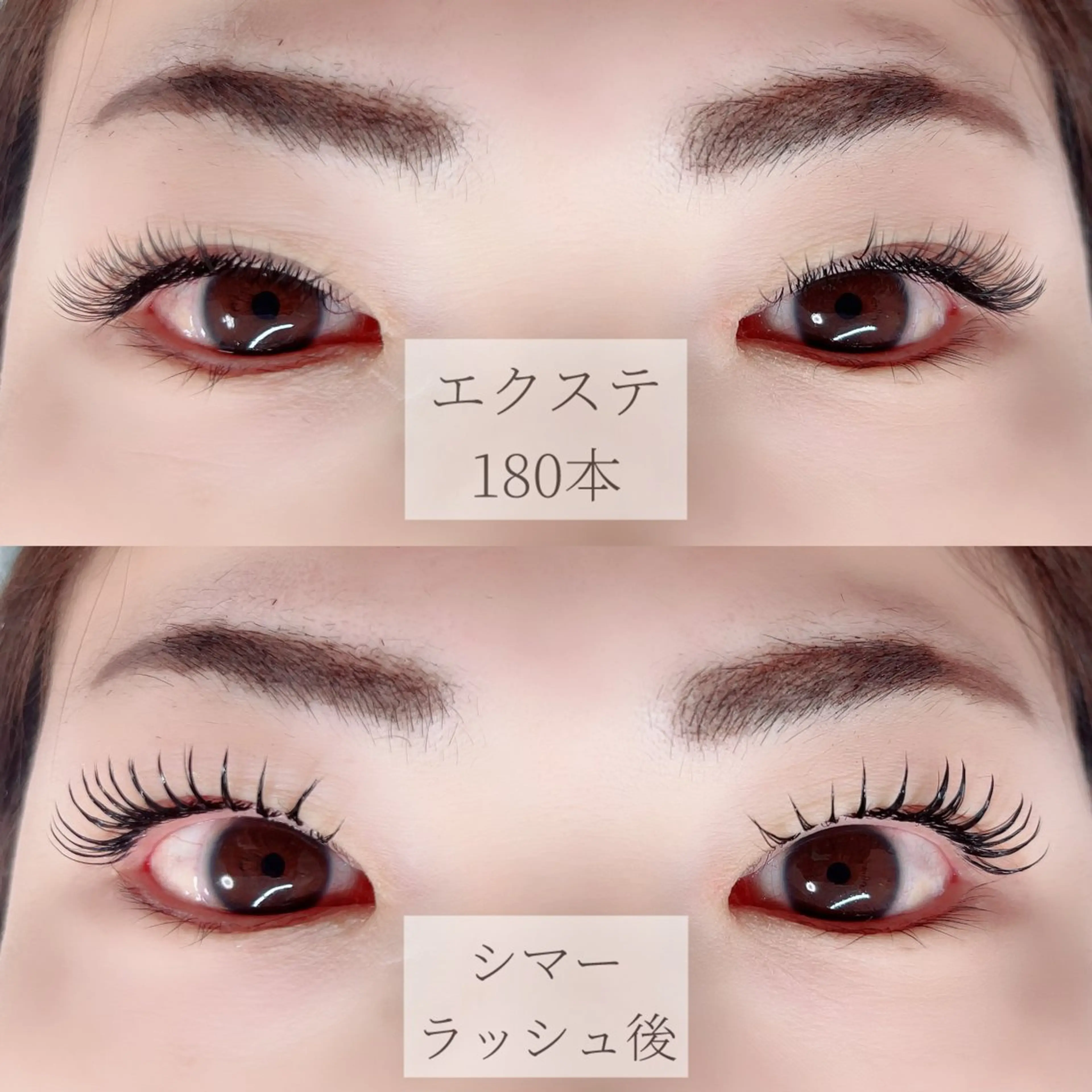 マツエク・マツパ レイク駅徒歩5分専用 駐車場有り/Manaのマツエク・マツパデザイン