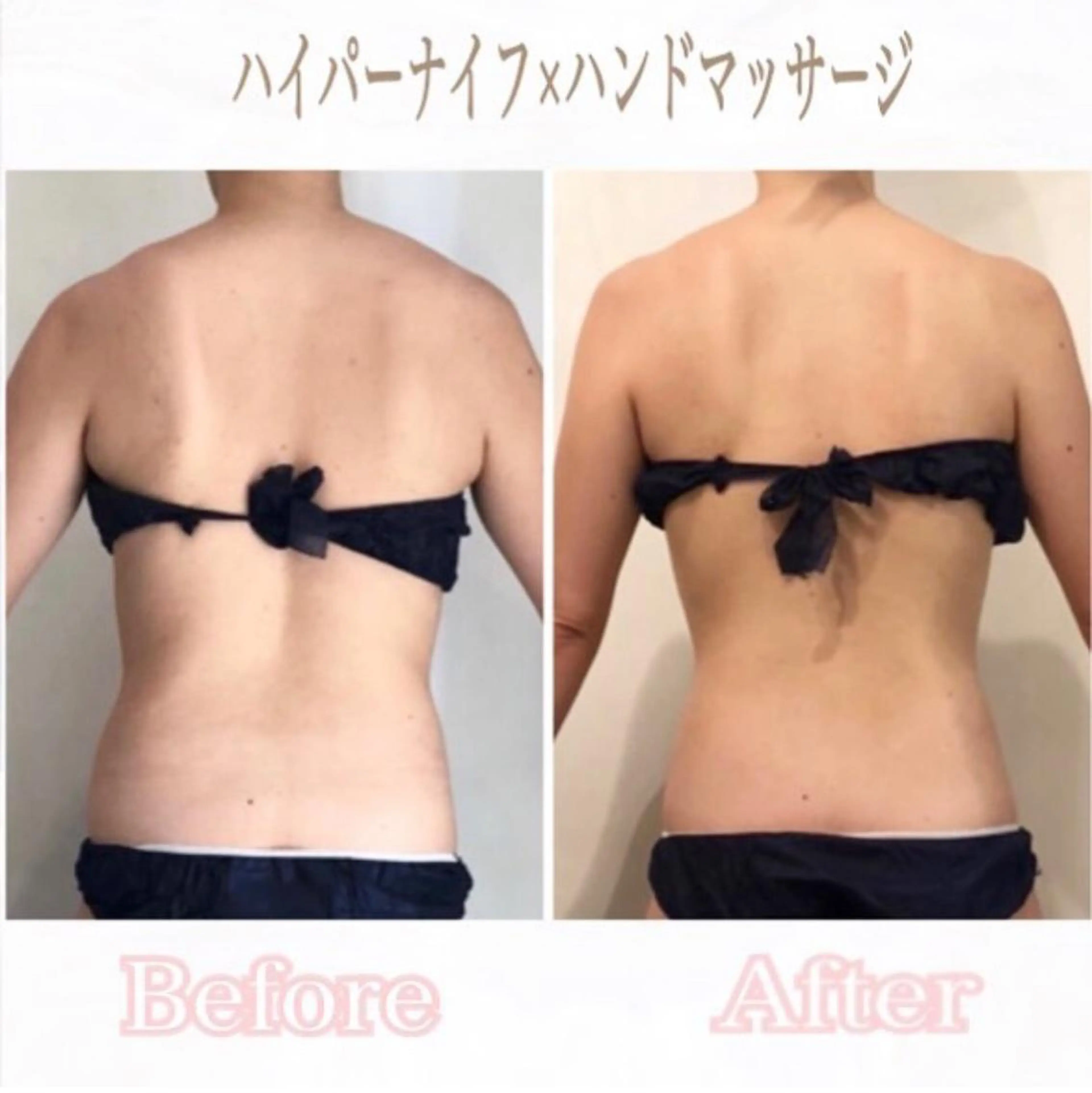 MiMiy 銀座店のエステ・リラクイメージ