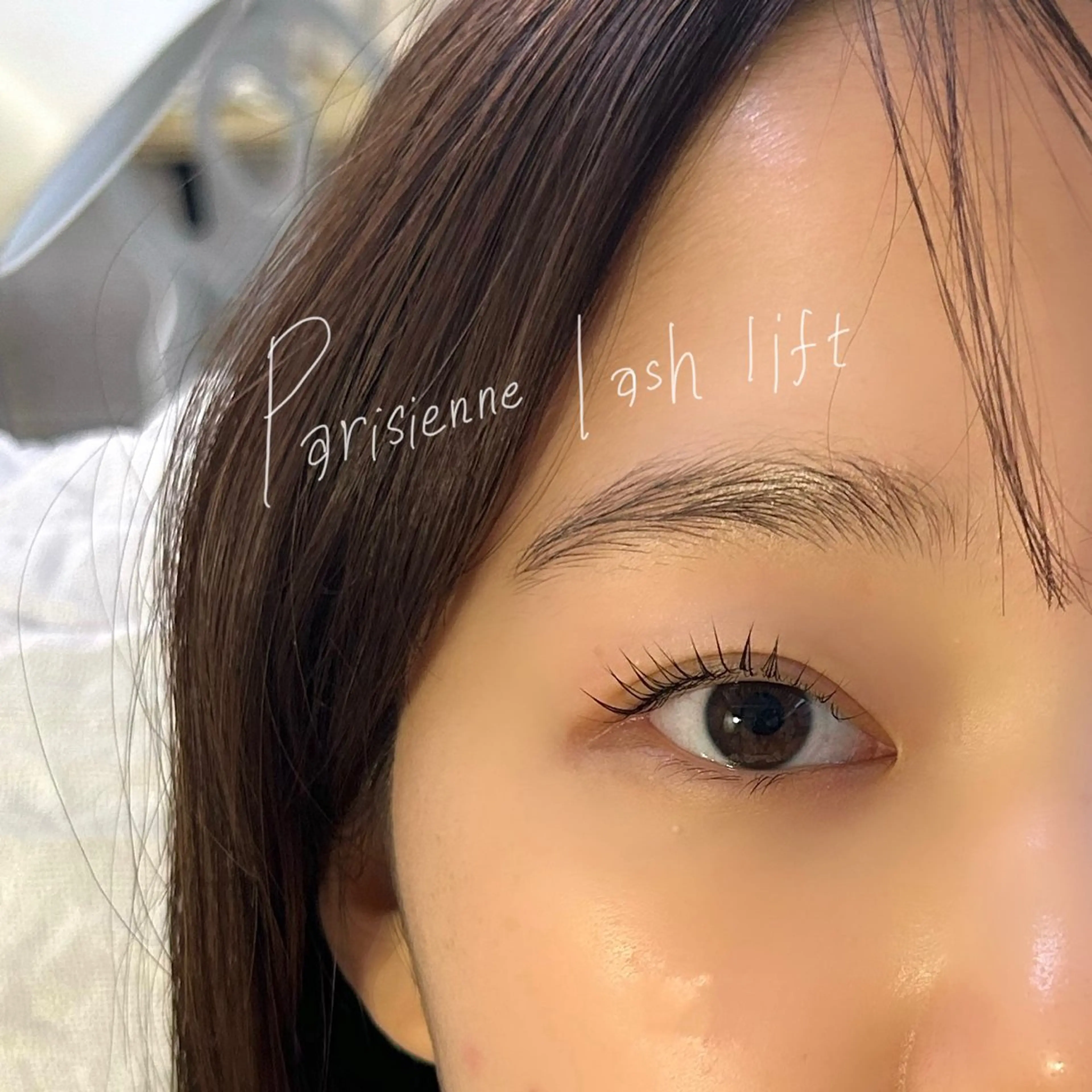 マツエク・マツパ パリジェンヌラッシュリフト GO TODAY SHAiRE SALON Vellmie店所属・吉祥寺kasumi 🌛eye/browのマツエク・マツパデザイン