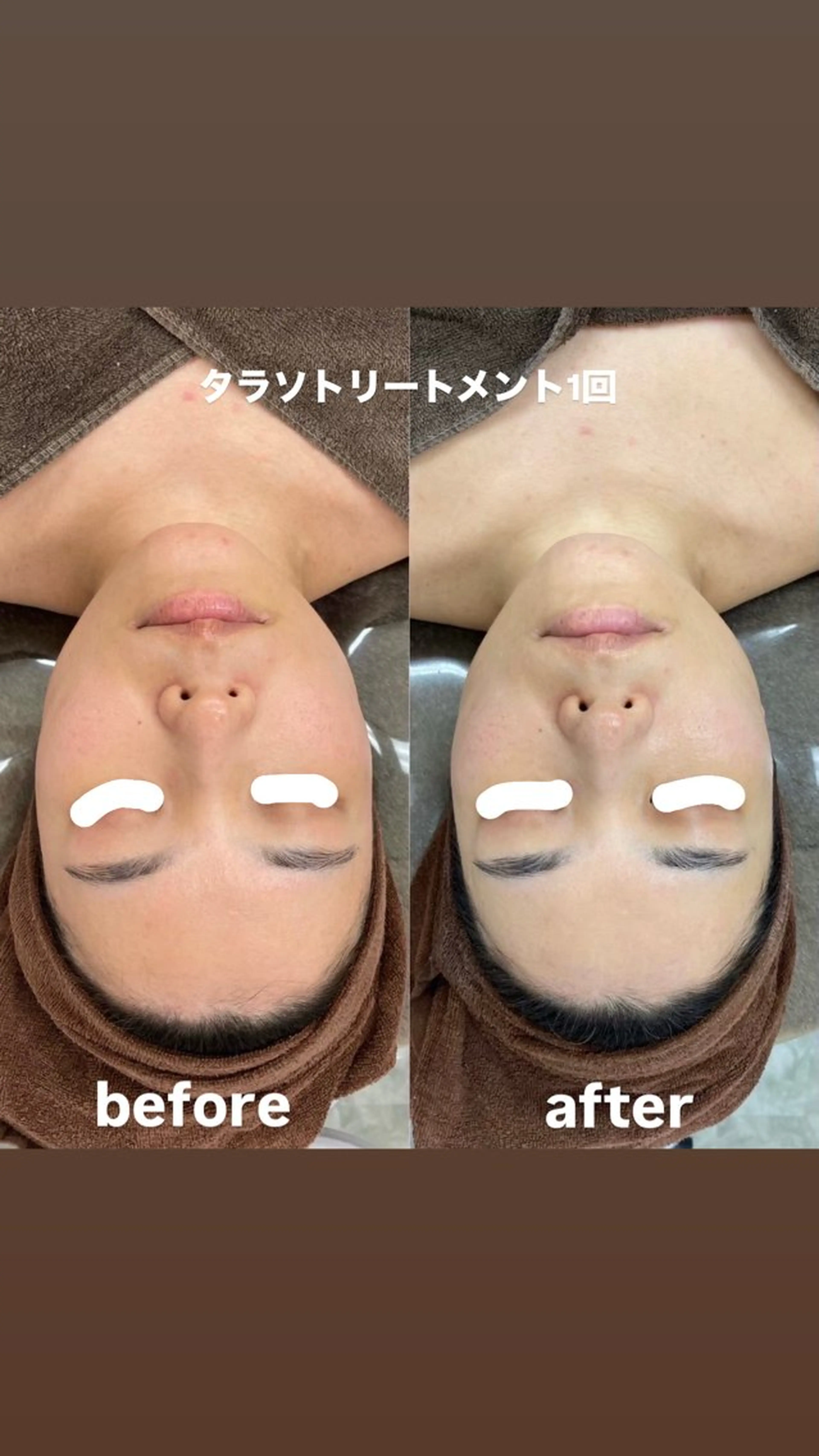 エステ Gypsend サロンドジプセンドのエステ・リラクイメージ