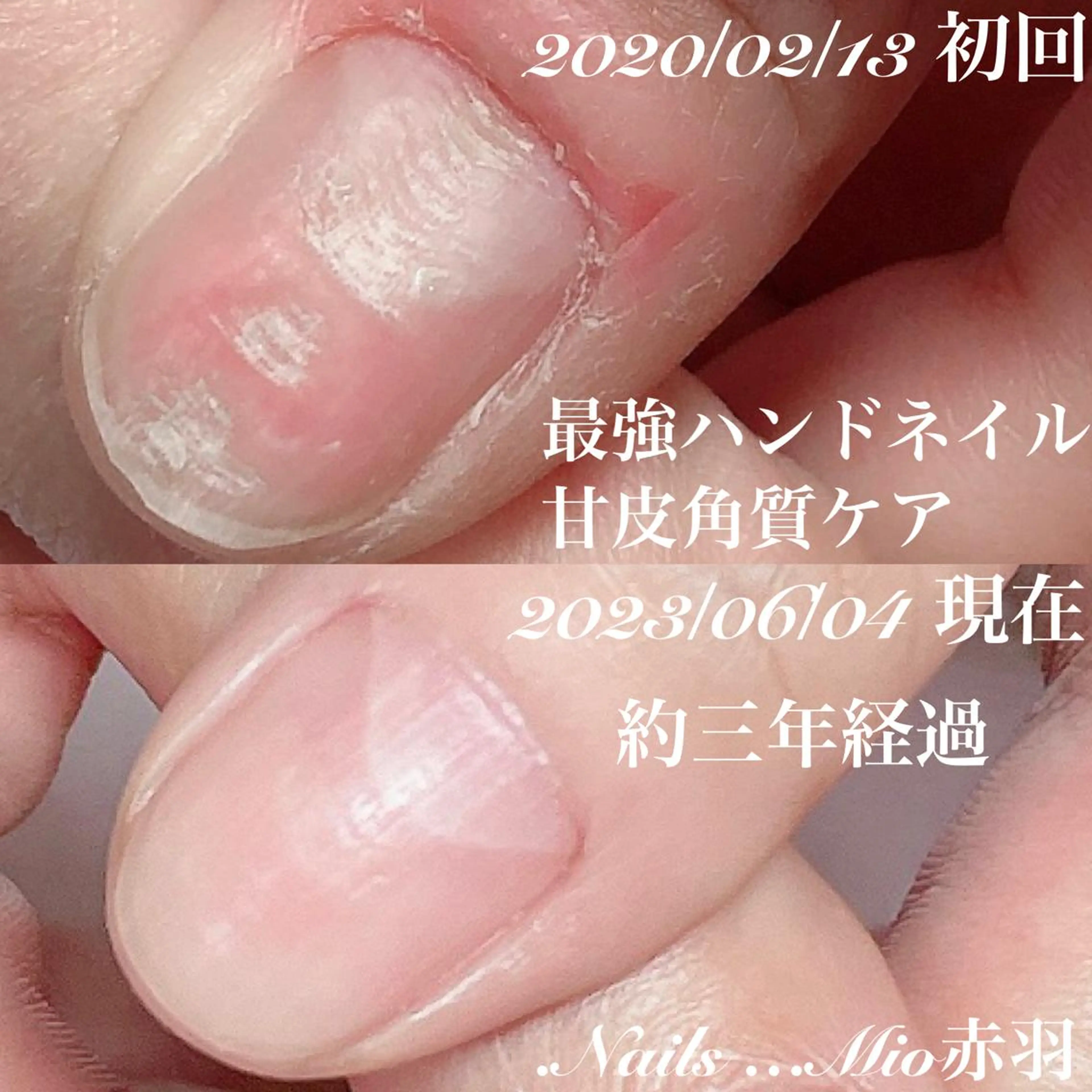 ネイル .Nails Mio 赤羽西ネイルサロンのネイルデザイン