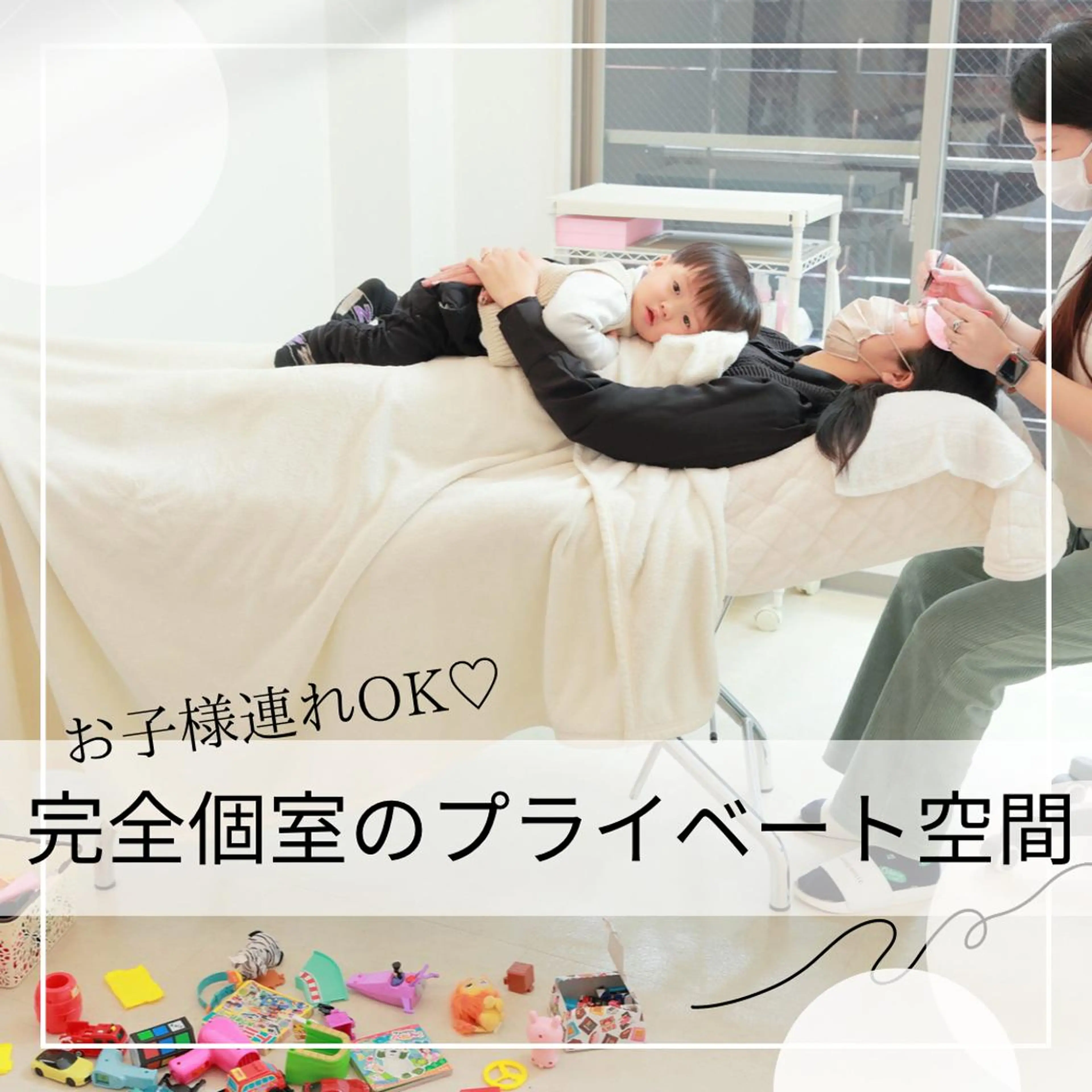 ロング カラー パーマ ヘアアレンジ メンズ キッズ ネイル マツエク・マツパ アイブロウ マツエク brille ~eyelash~のマツエク・マツパデザイン