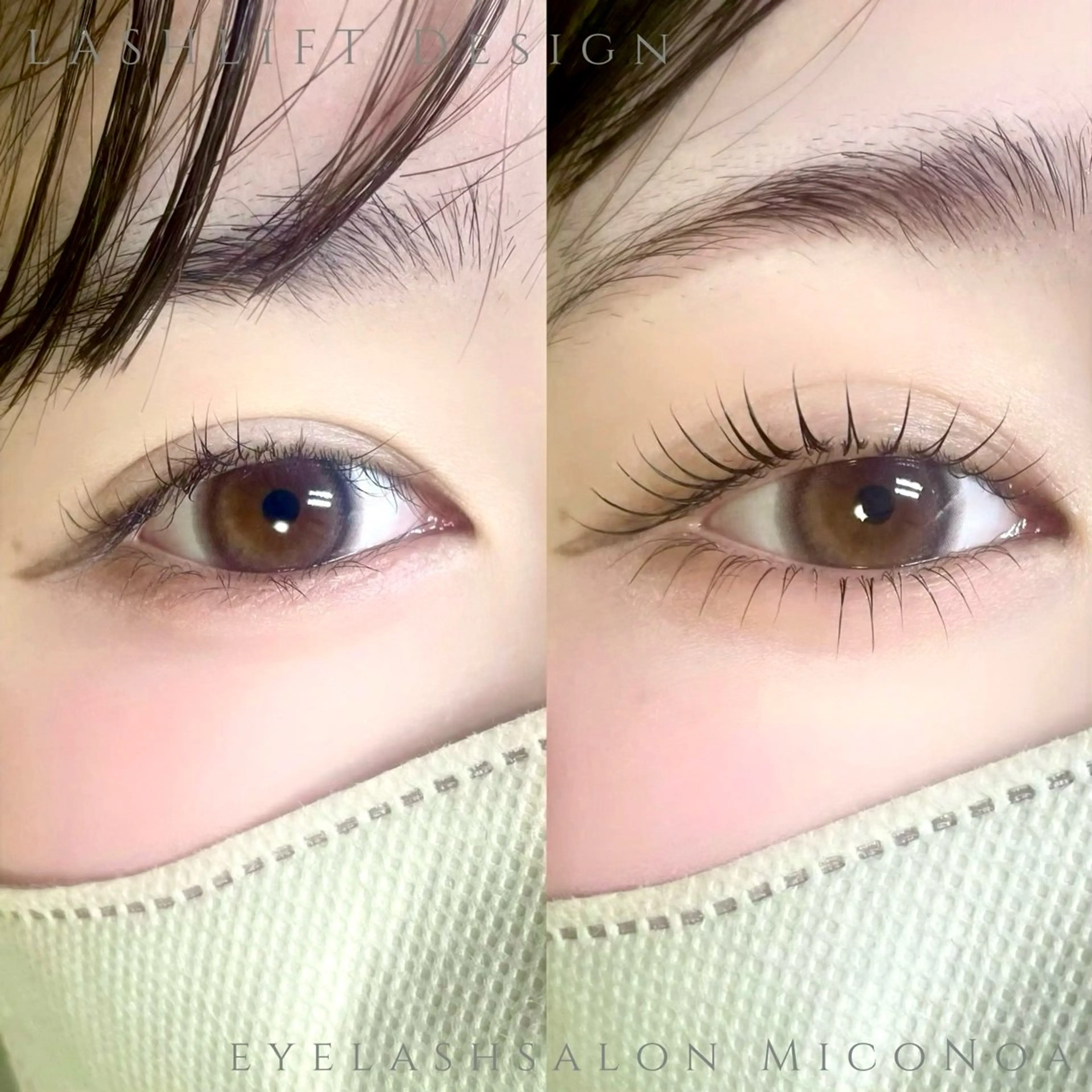 マツエク・マツパ 束感まつ毛 Cカール 韓国風マツエク ナチュラル 下まつげエクステ マツパ MicoNoa所属・MicoNoa Asamiのマツエク・マツパデザイン