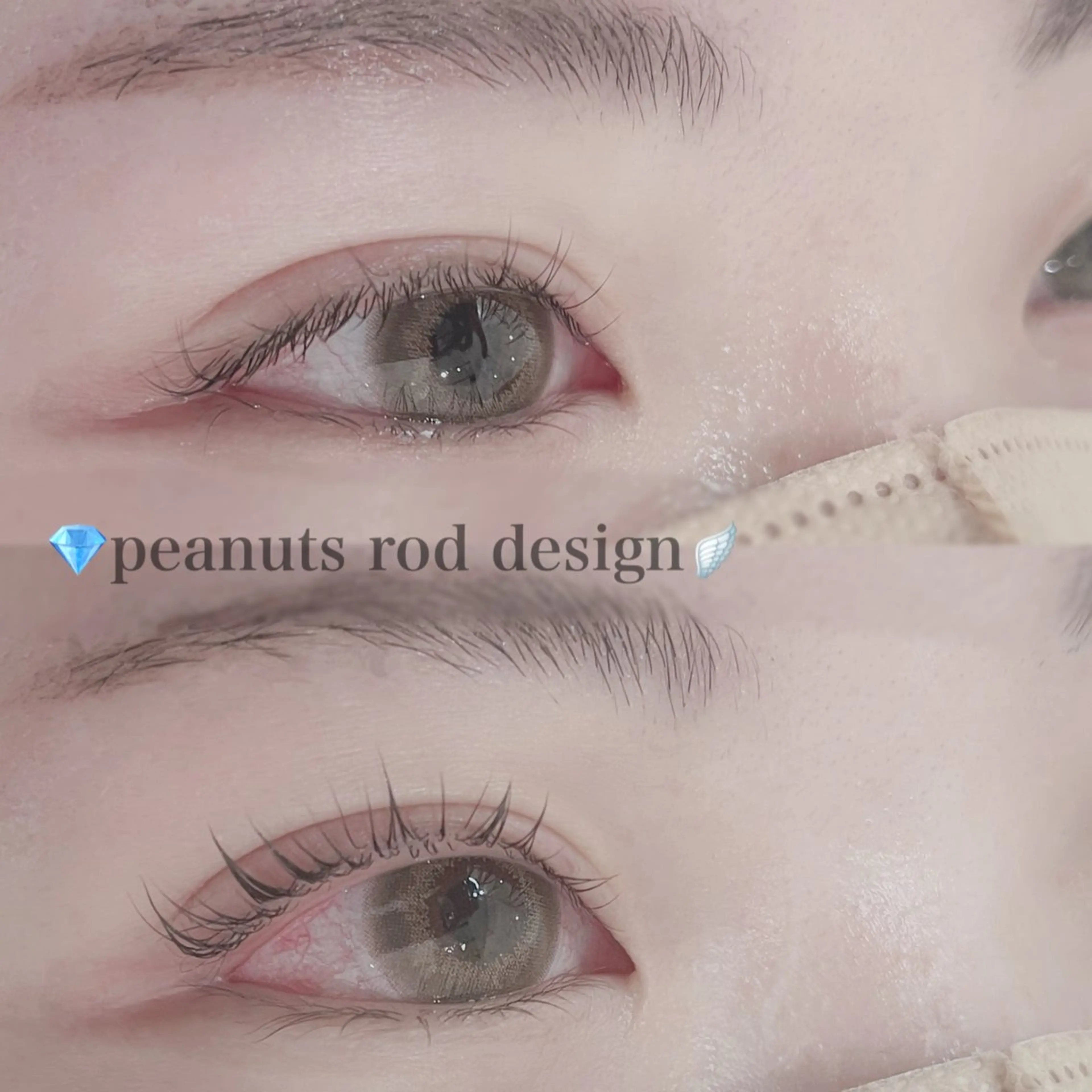 マツエク・マツパ マツパ Tia 熊谷店 Narumiのマツエク・マツパデザイン