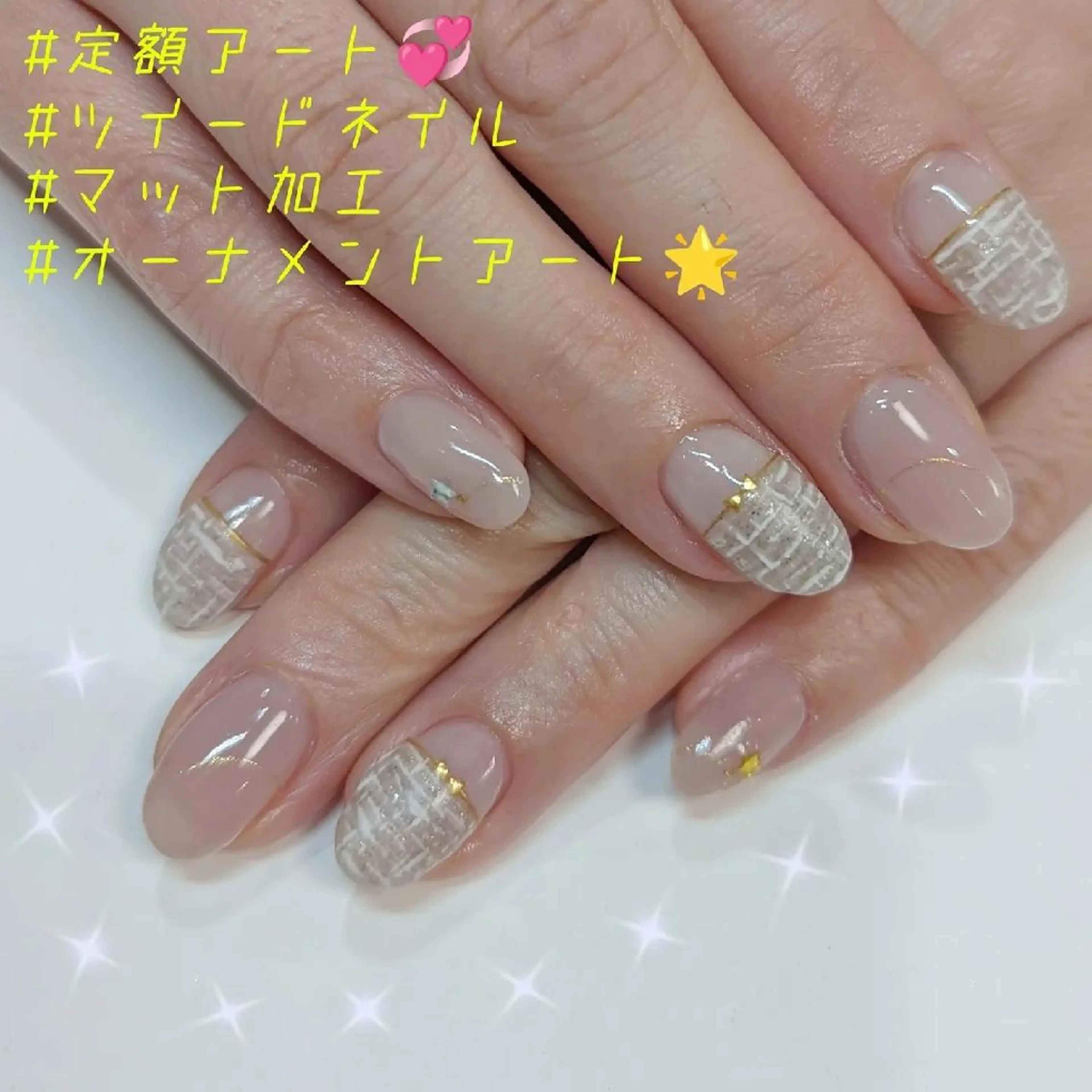 ネイル 爪紅屋 いろはのネイルデザイン