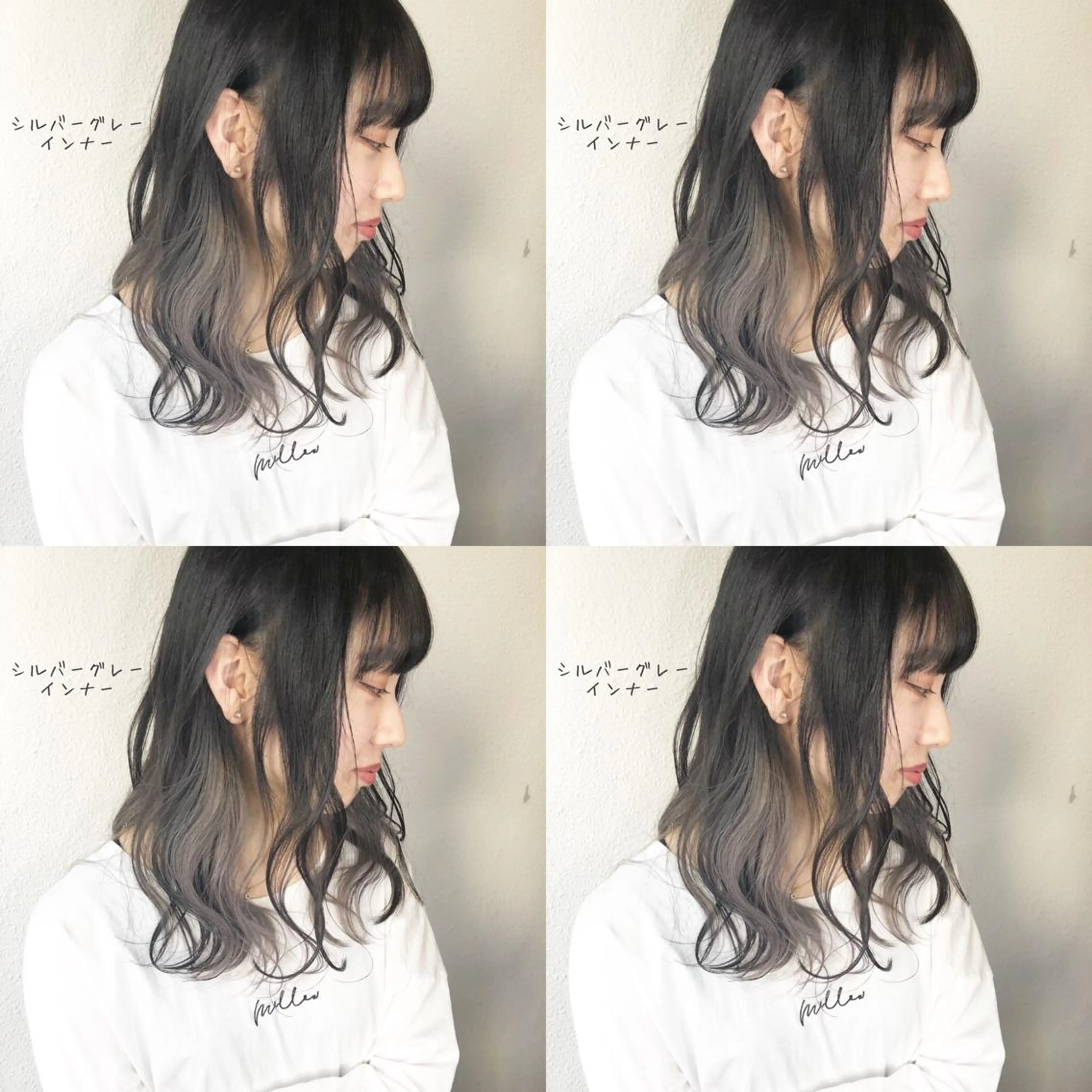 ロング カラー インナーカラー しゅうさん🍝 麻田秀太郎のヘアスタイル