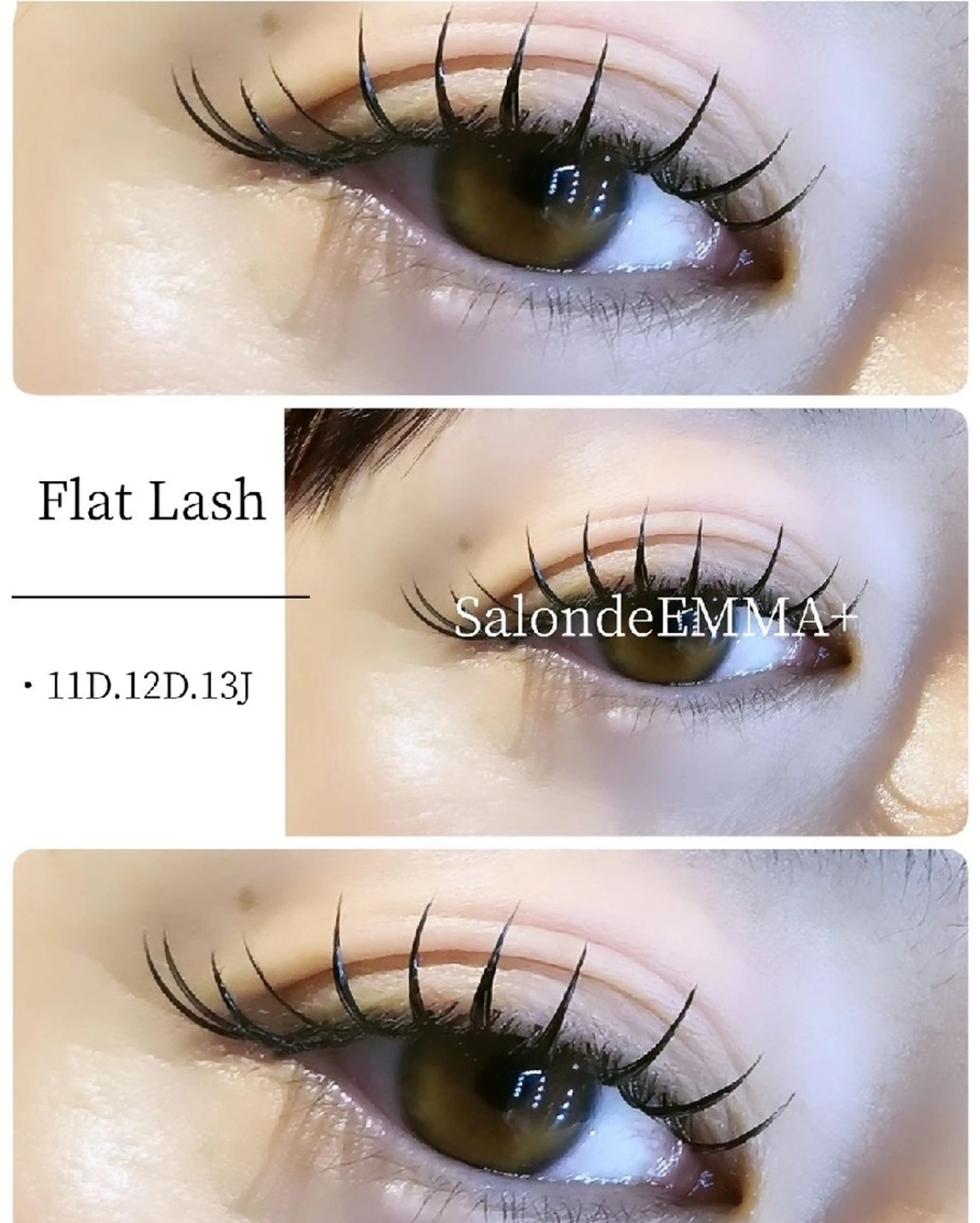 マツエク・マツパ 束感まつ毛 フラットラッシュ マツエク EMMA plus．のマツエク・マツパデザイン