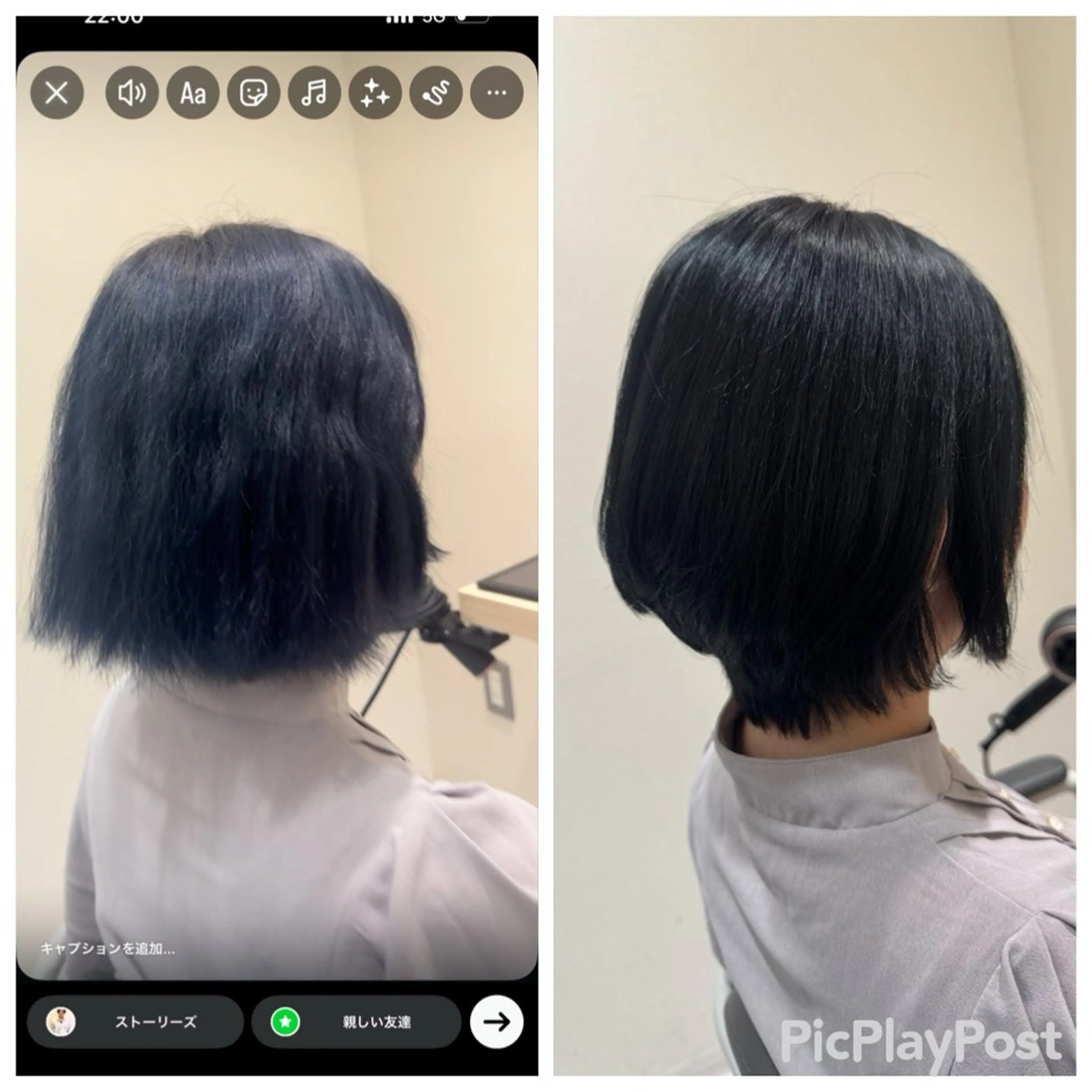 ショート 縮毛矯正 トリートメント 丹野 圭太のヘアスタイル