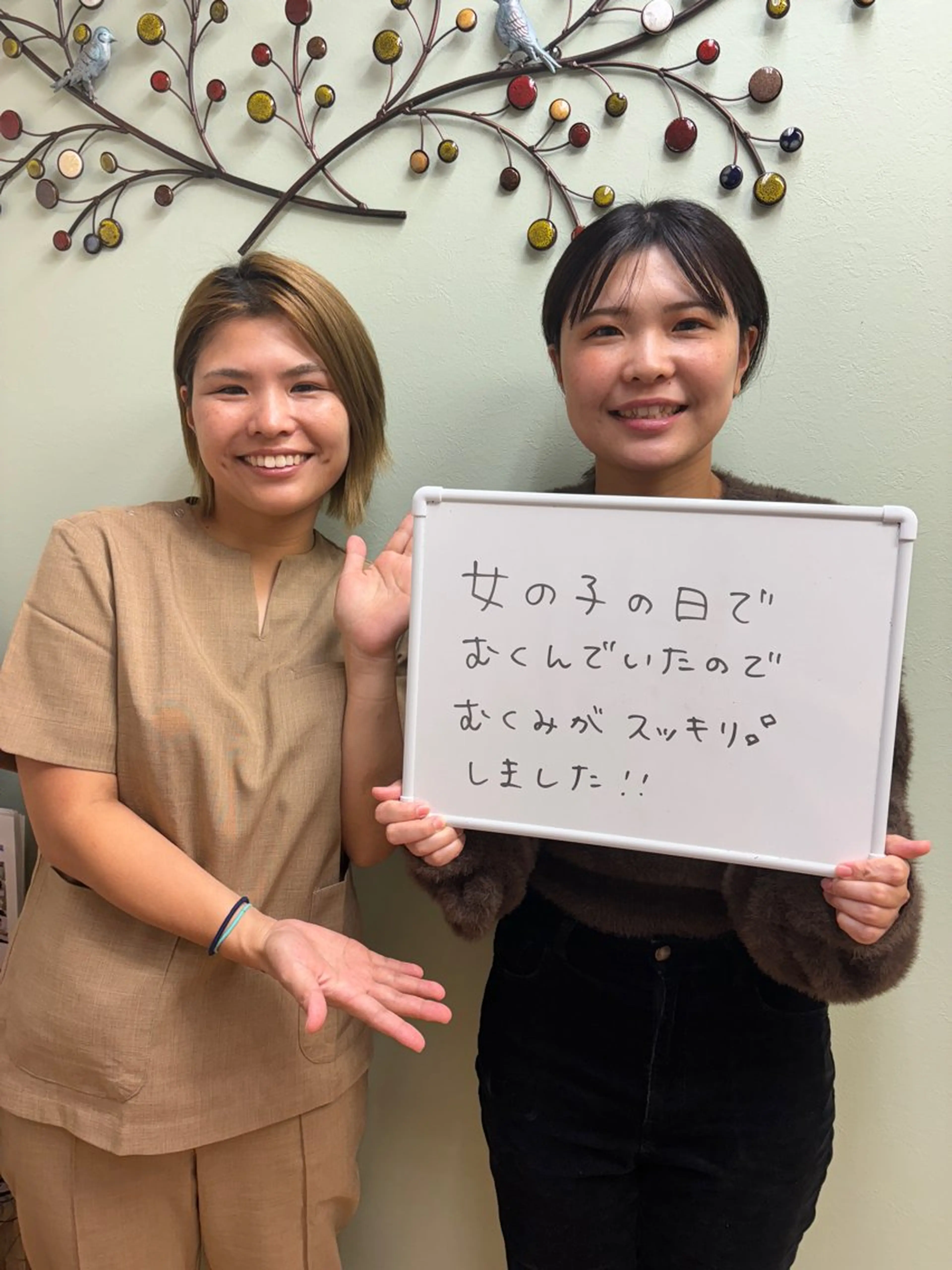 市川本八幡リーフ整骨院所属・女性のための鍼灸師 かえで𓎤𓅮のエステ・リラクイメージ