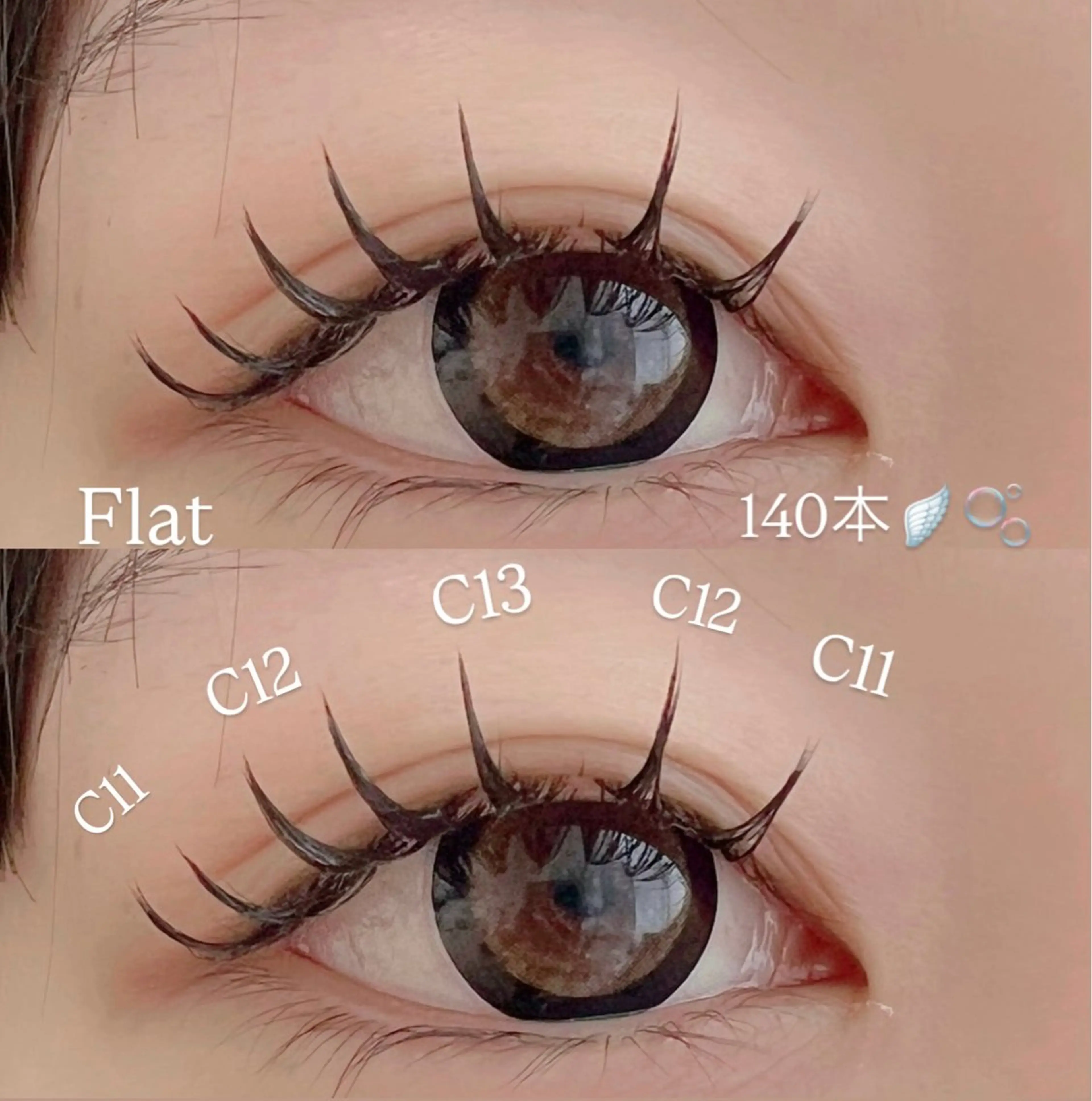 マツエク・マツパ フラットラッシュ マツエク ETERNO 小山店 髙橋里愛のマツエク・マツパデザイン